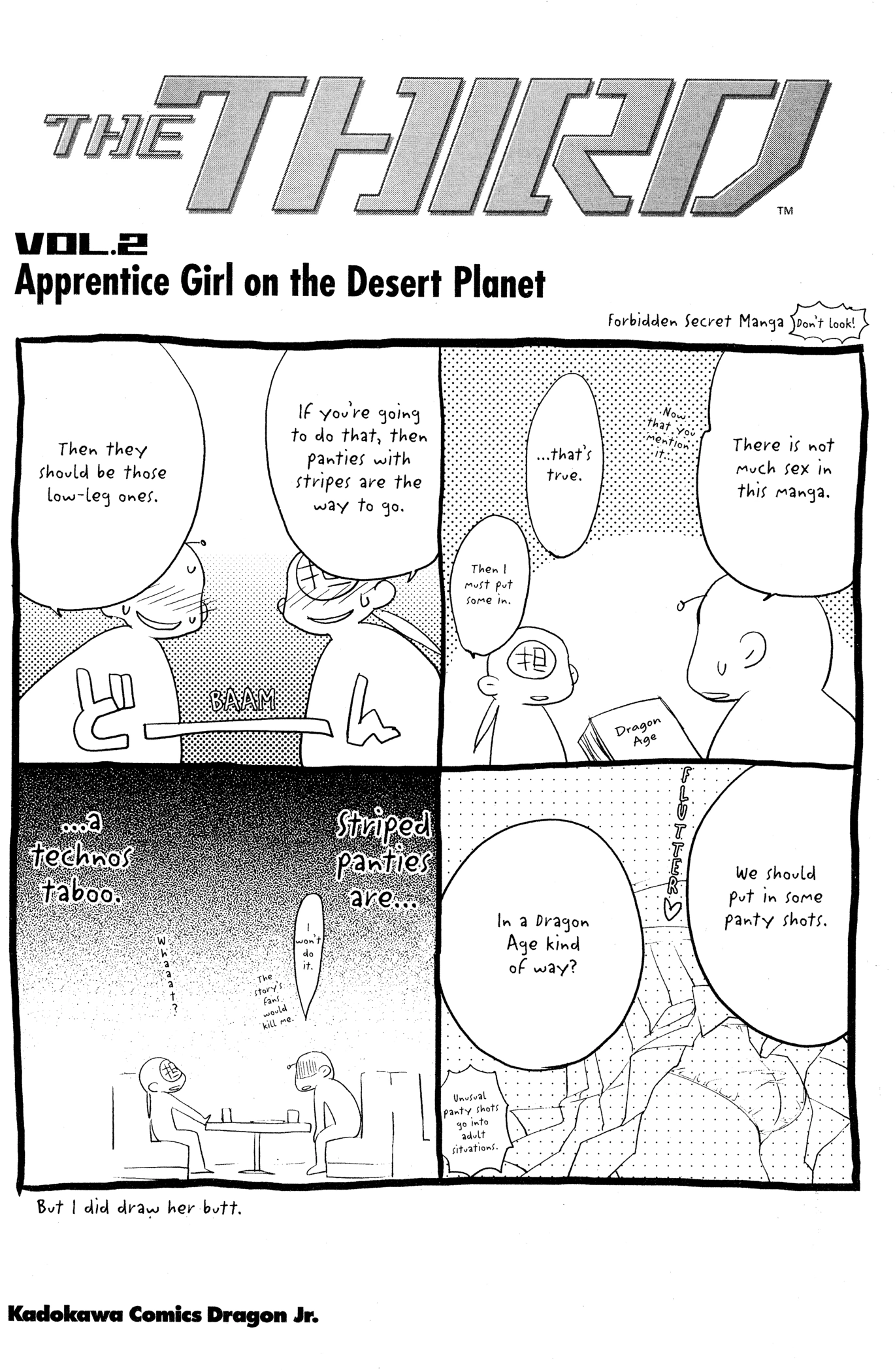 The Third: Aoi Hitomi no Shoujo Chapter 13 page 21 - 