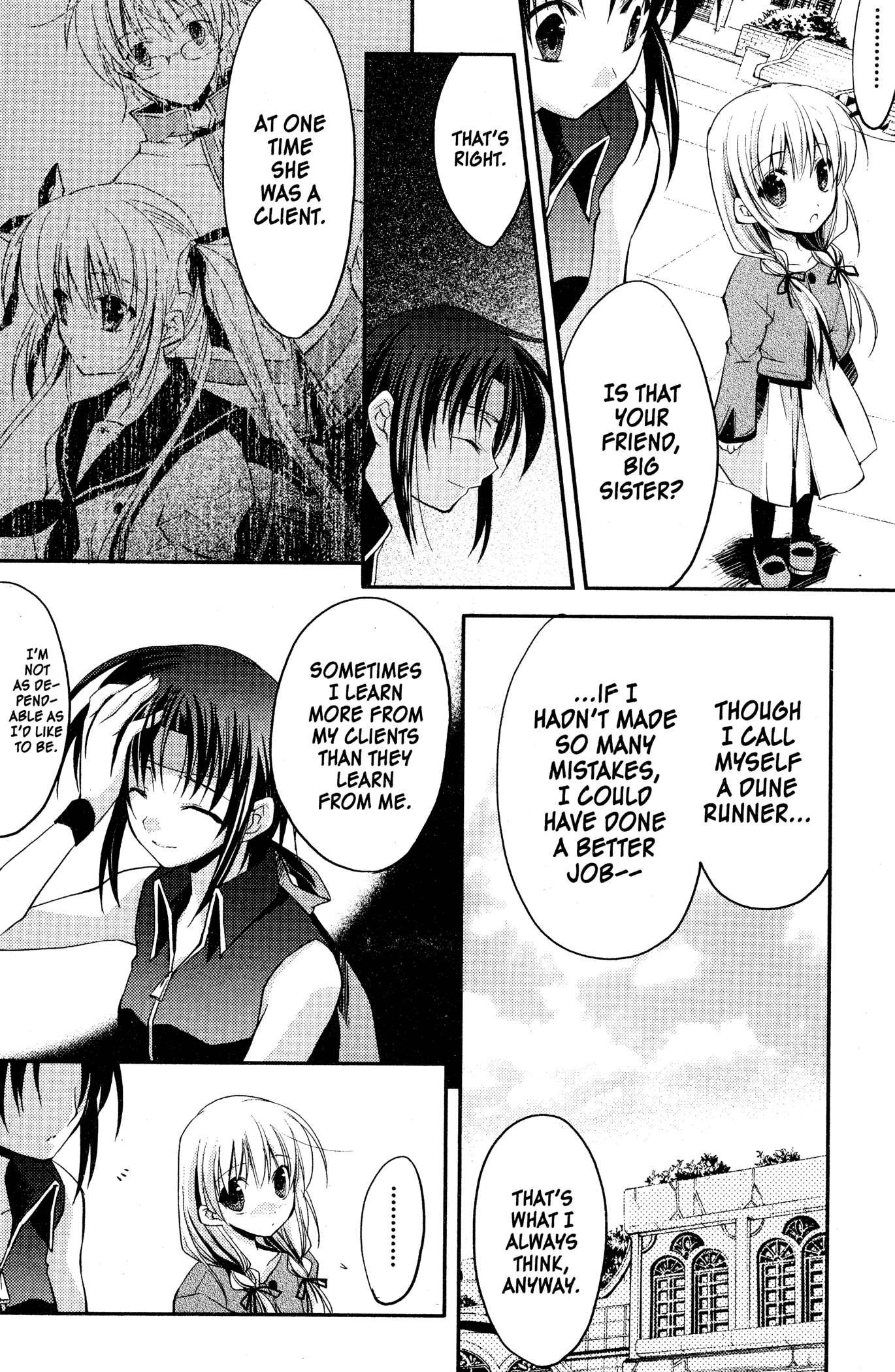 The Third: Aoi Hitomi no Shoujo Chapter 13 page 10 - 