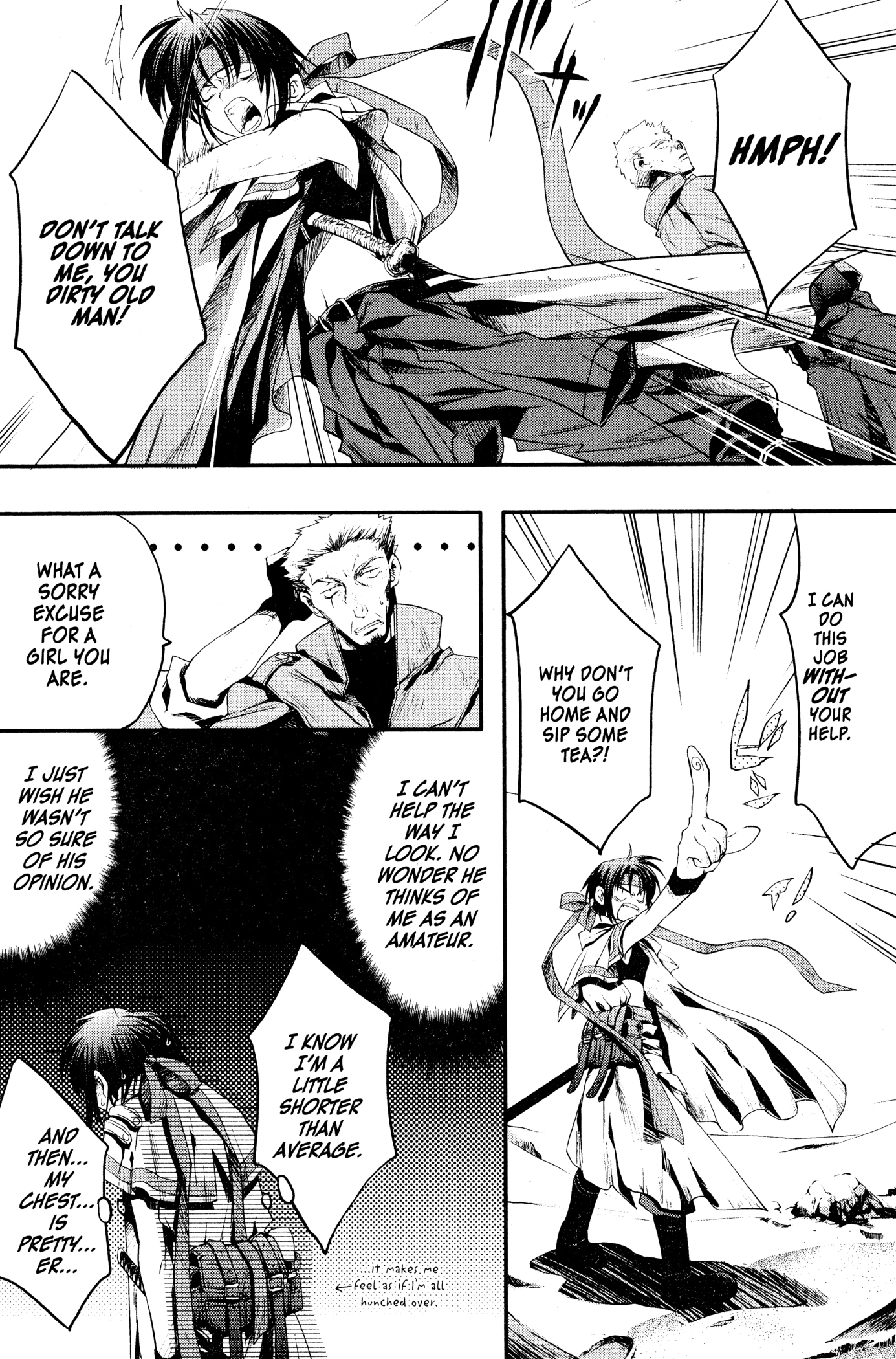 The Third: Aoi Hitomi no Shoujo Chapter 2 page 11 - 