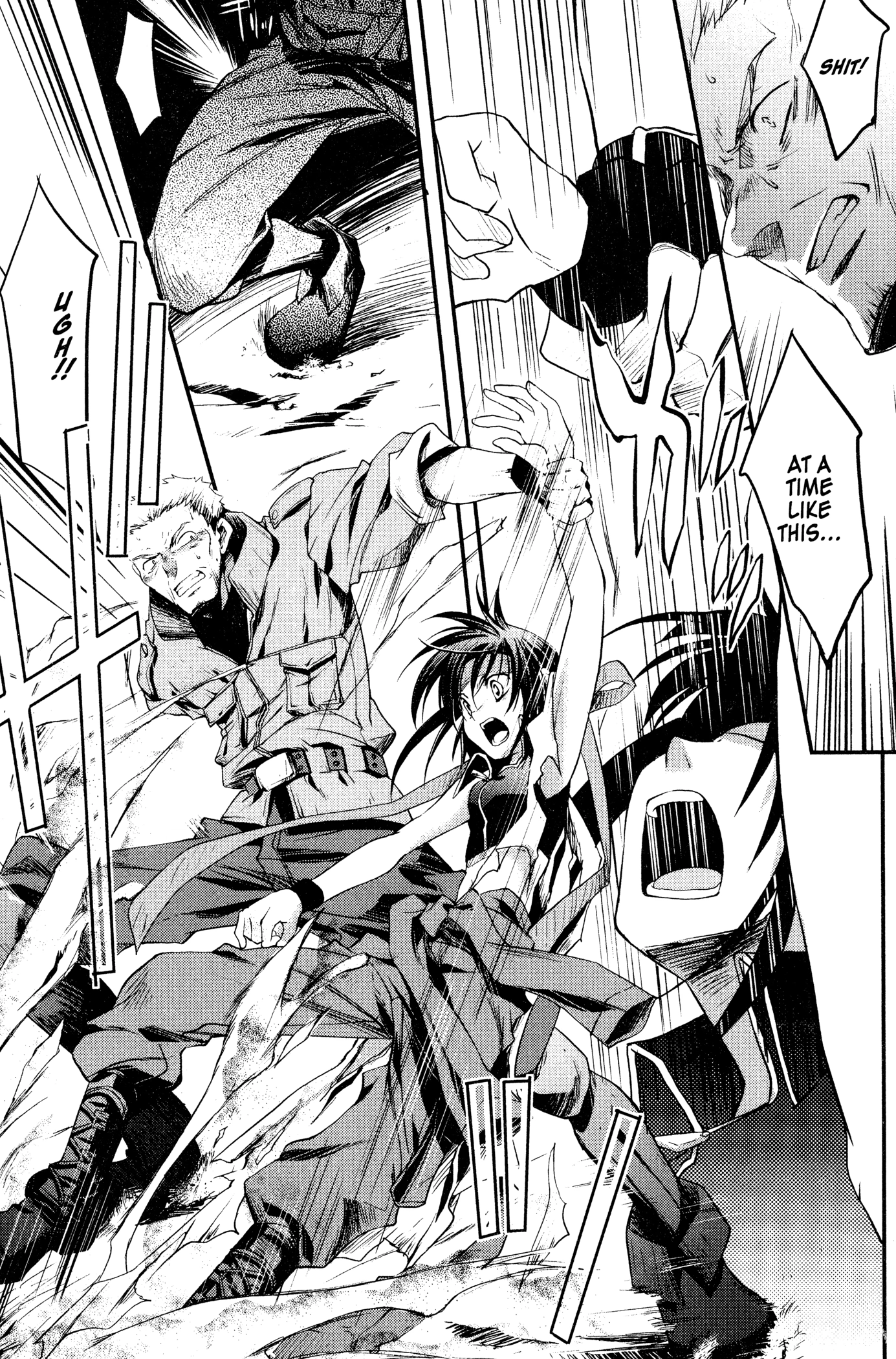 The Third: Aoi Hitomi no Shoujo Chapter 2 page 14 - 
