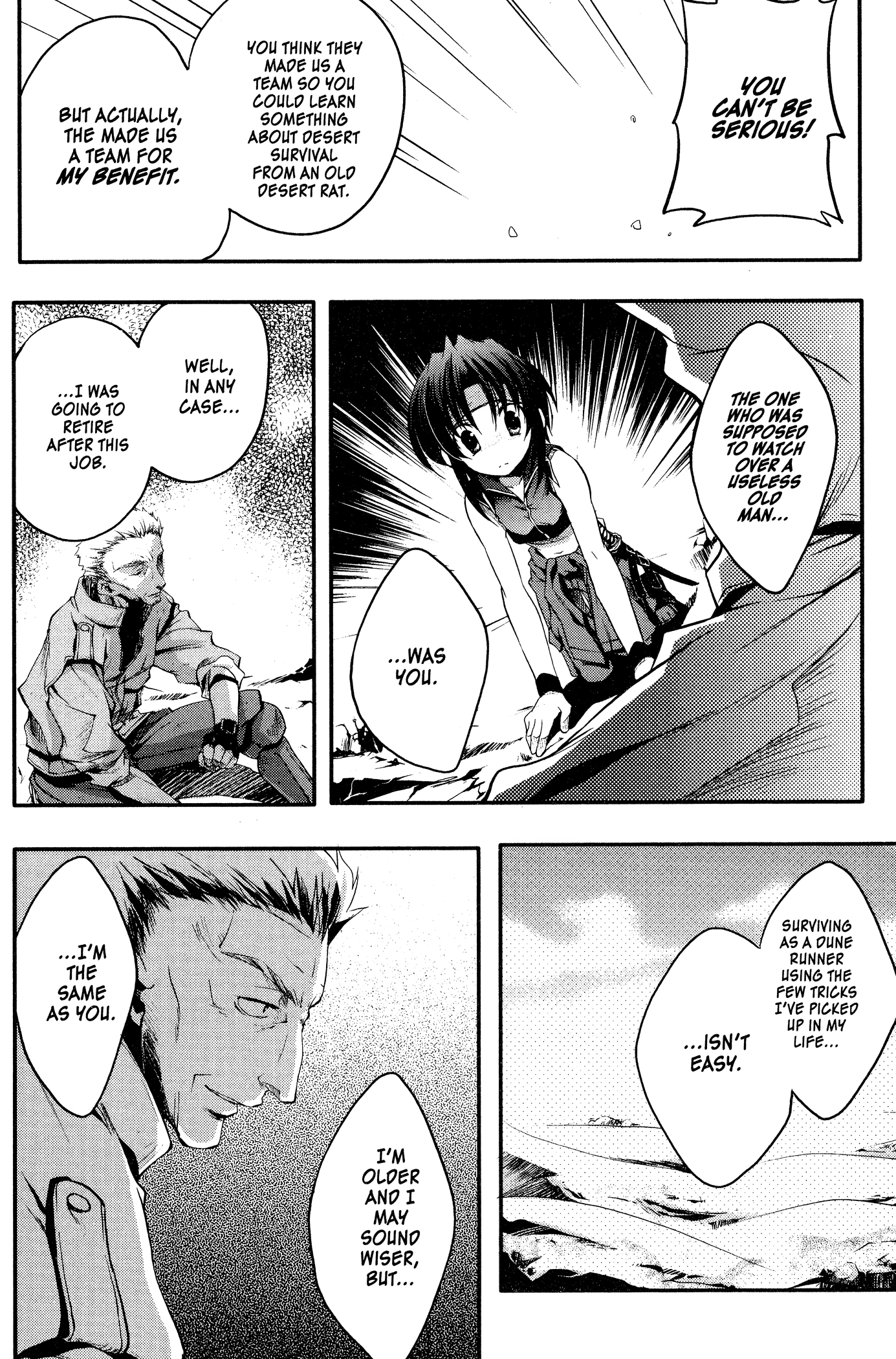 The Third: Aoi Hitomi no Shoujo Chapter 2 page 19 - 