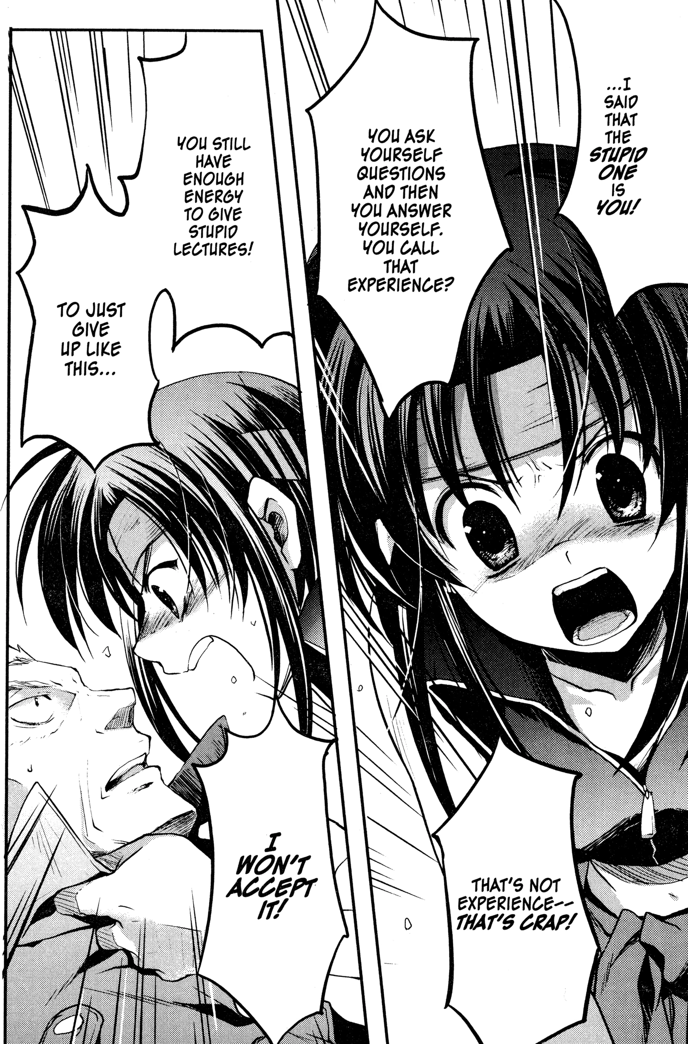 The Third: Aoi Hitomi no Shoujo Chapter 2 page 21 - 
