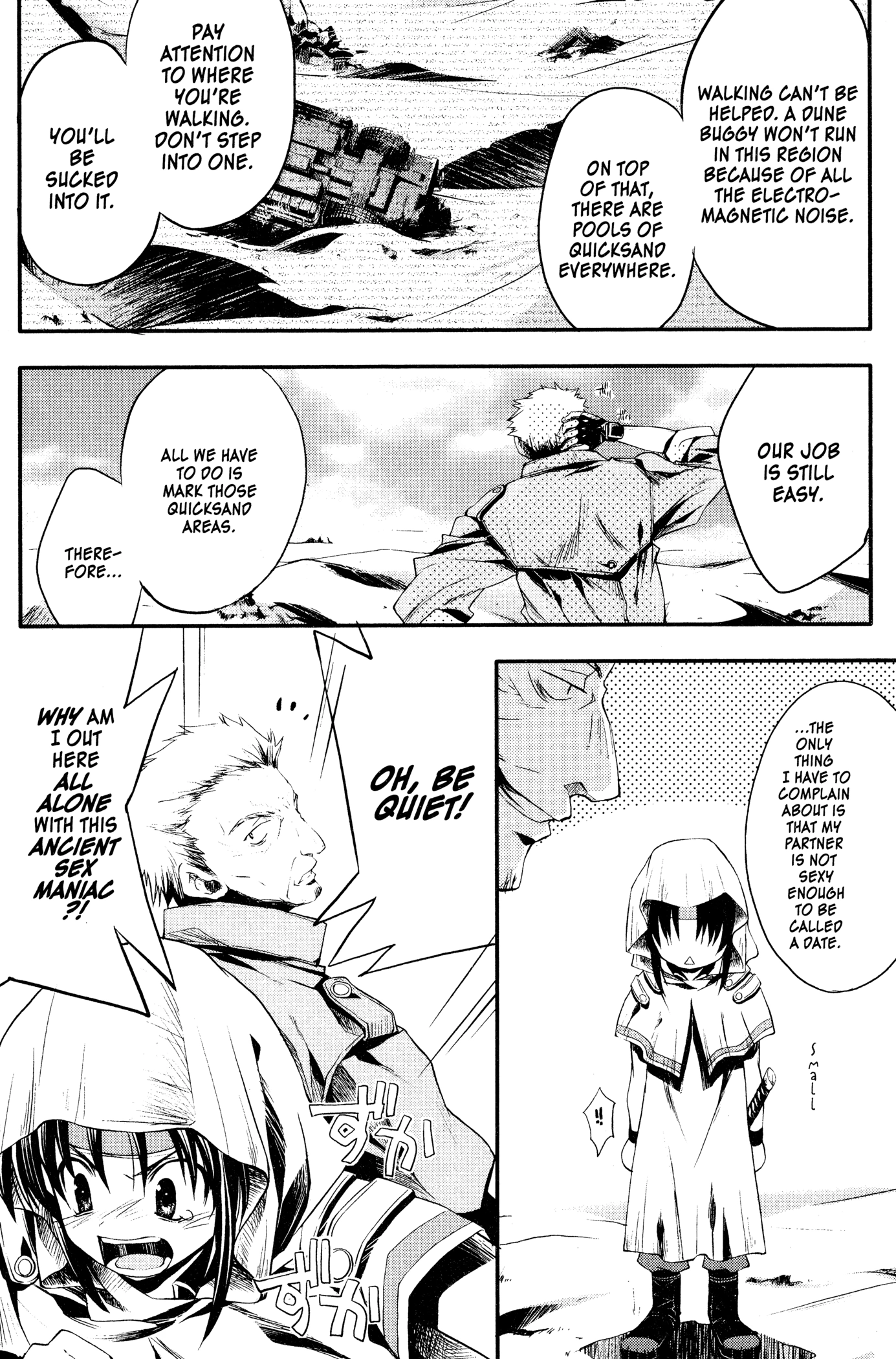 The Third: Aoi Hitomi no Shoujo Chapter 2 page 7 - 