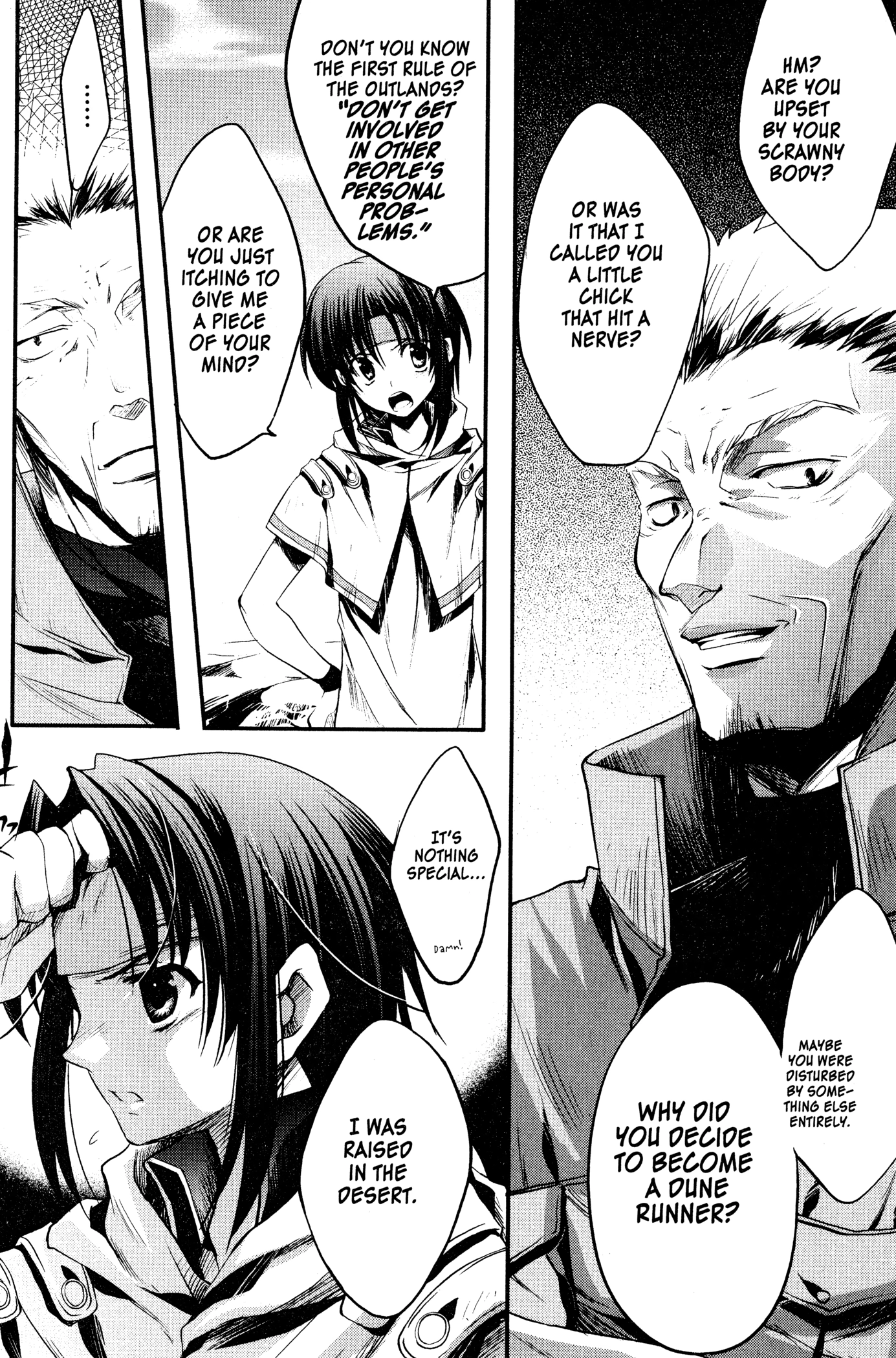 The Third: Aoi Hitomi no Shoujo Chapter 2 page 9 - 