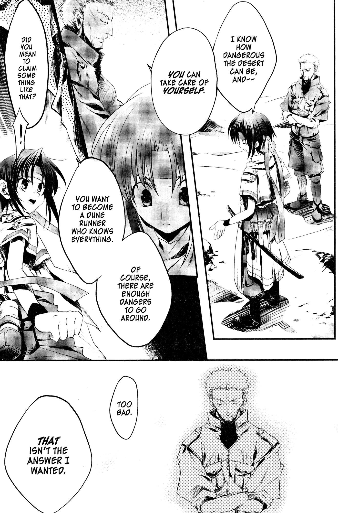 The Third: Aoi Hitomi no Shoujo Chapter 2 page 10 - 