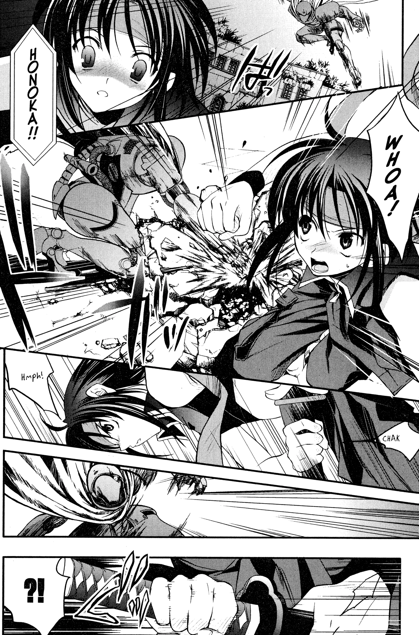 The Third: Aoi Hitomi no Shoujo Chapter 3 page 14 - 