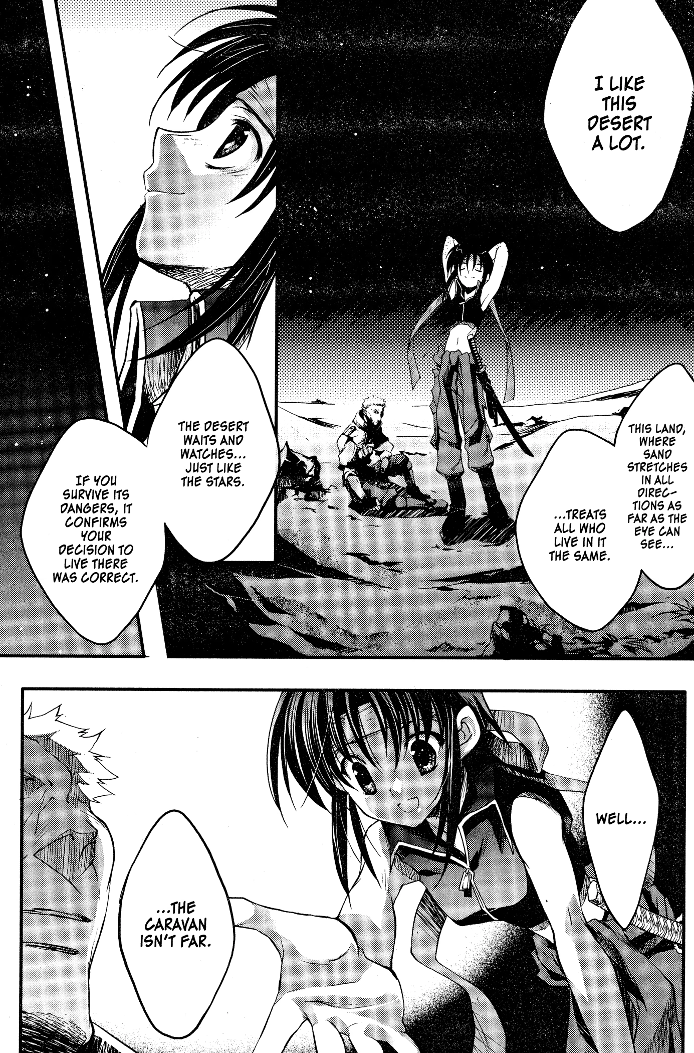 The Third: Aoi Hitomi no Shoujo Chapter 3 page 3 - 