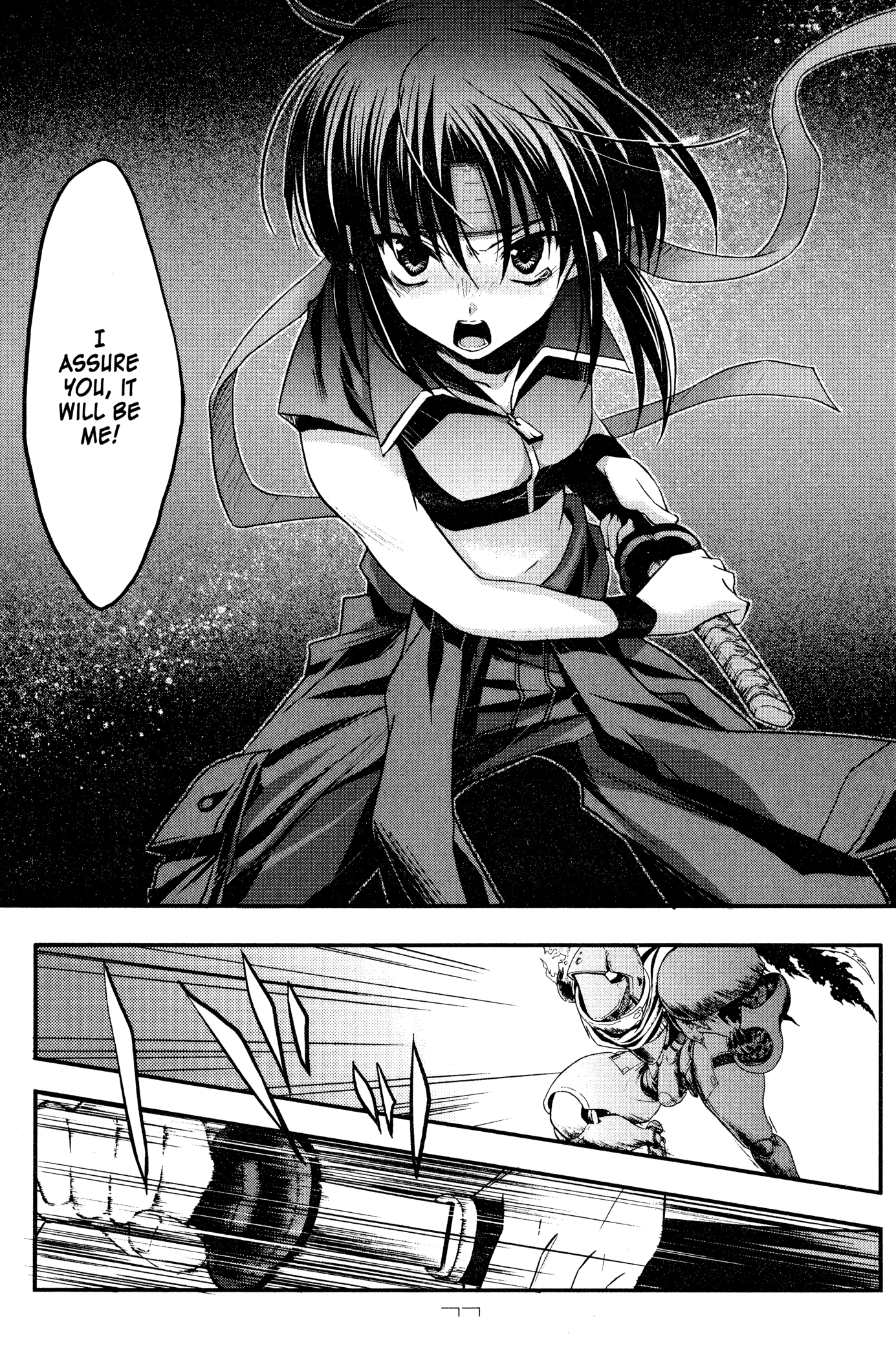 The Third: Aoi Hitomi no Shoujo Chapter 3 page 23 - 