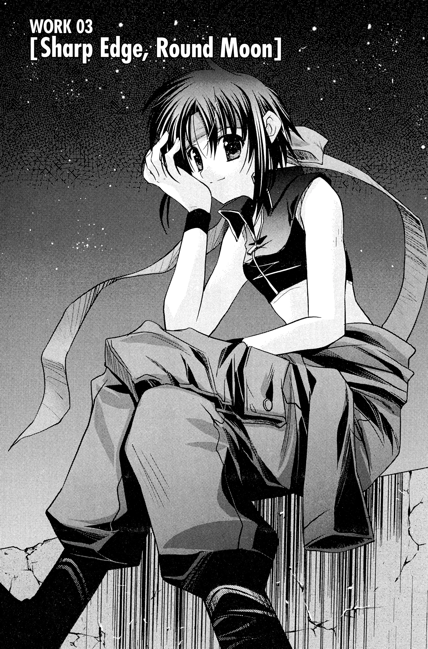 The Third: Aoi Hitomi no Shoujo Chapter 3 page 5 - 