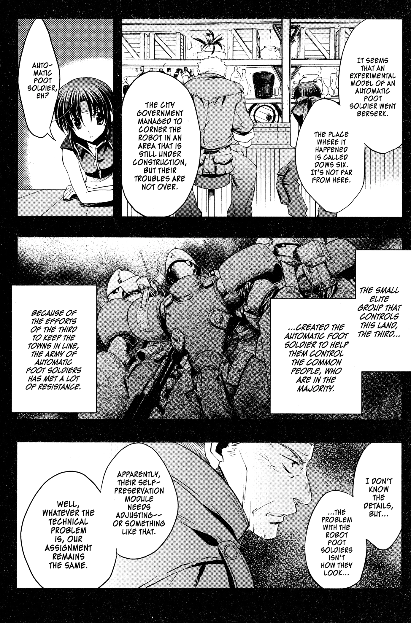 The Third: Aoi Hitomi no Shoujo Chapter 3 page 9 - 