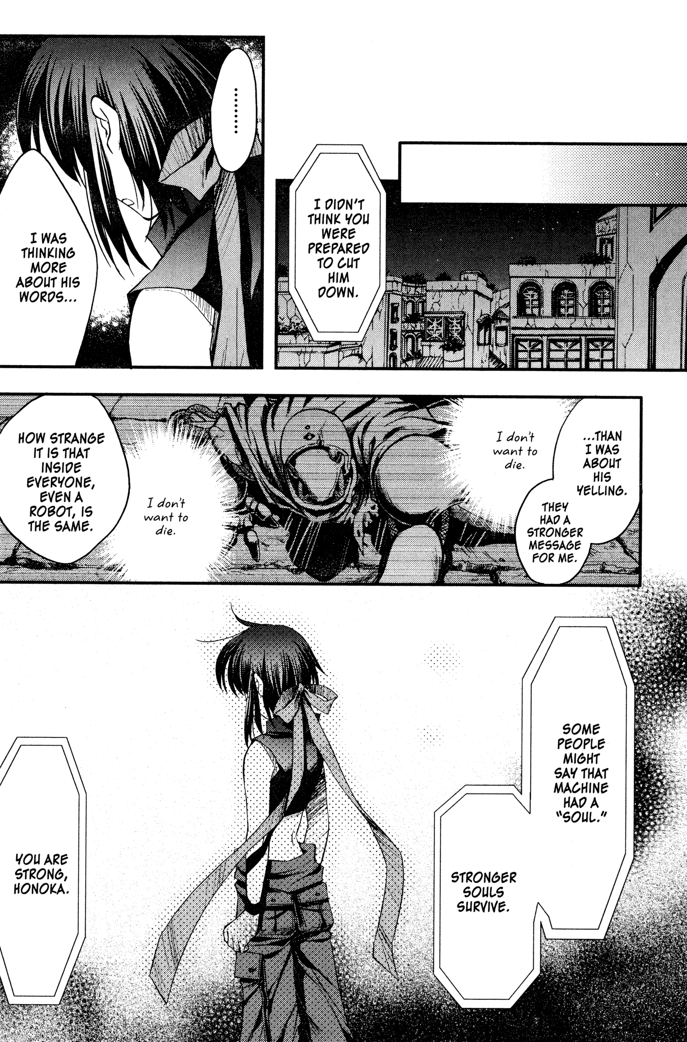 The Third: Aoi Hitomi no Shoujo Chapter 4 page 2 - 