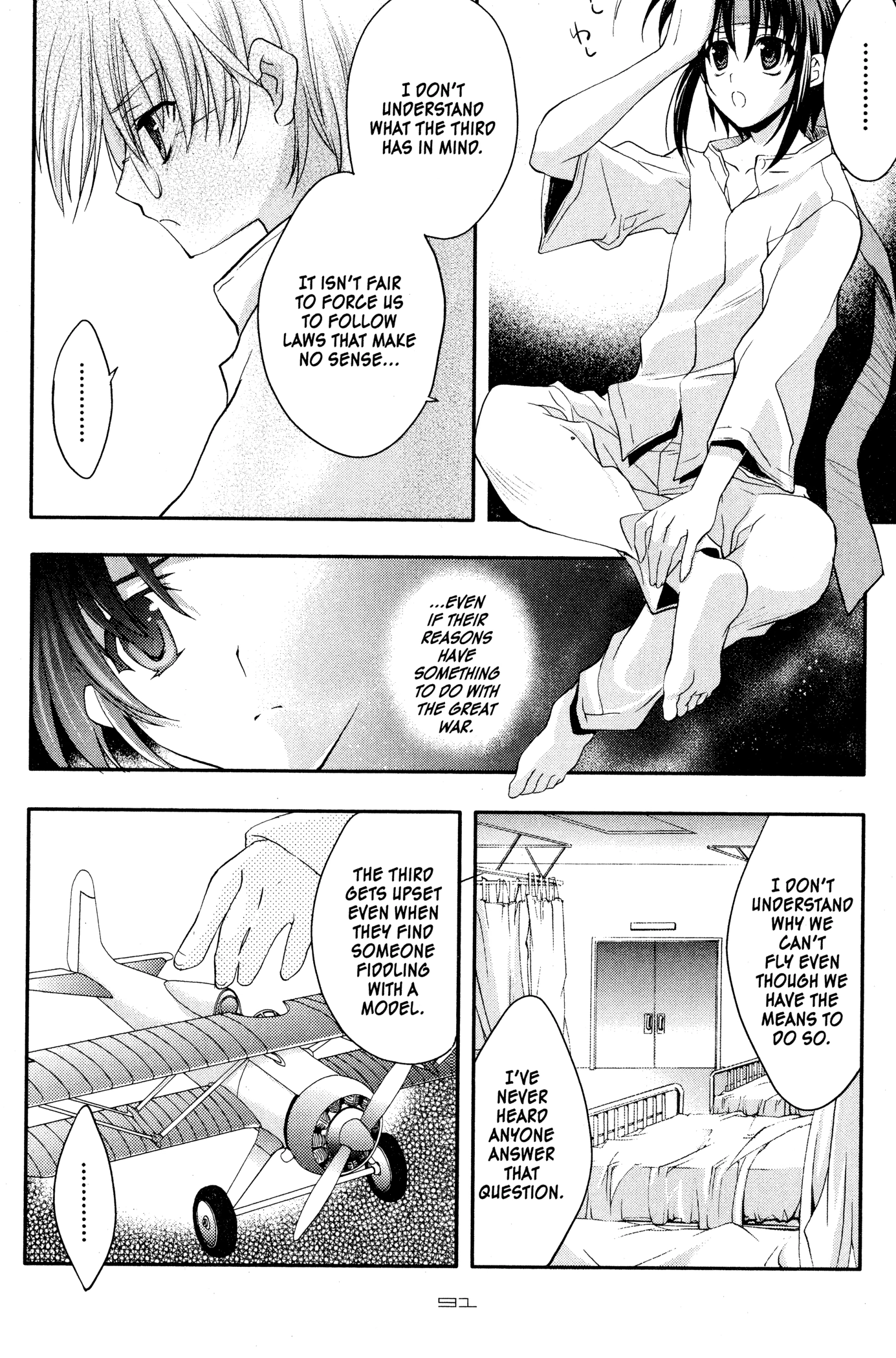 The Third: Aoi Hitomi no Shoujo Chapter 4 page 13 - 