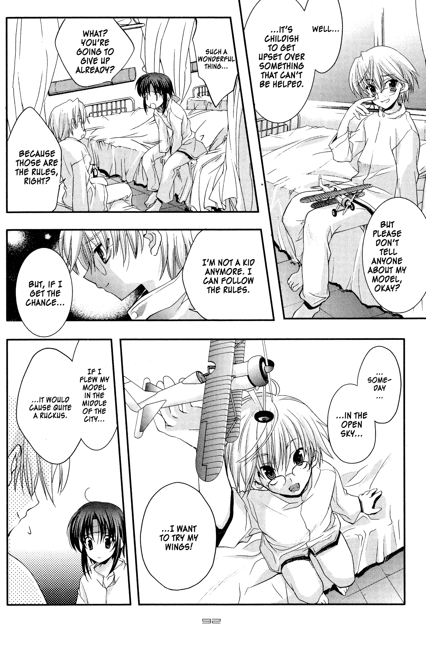 The Third: Aoi Hitomi no Shoujo Chapter 4 page 14 - 