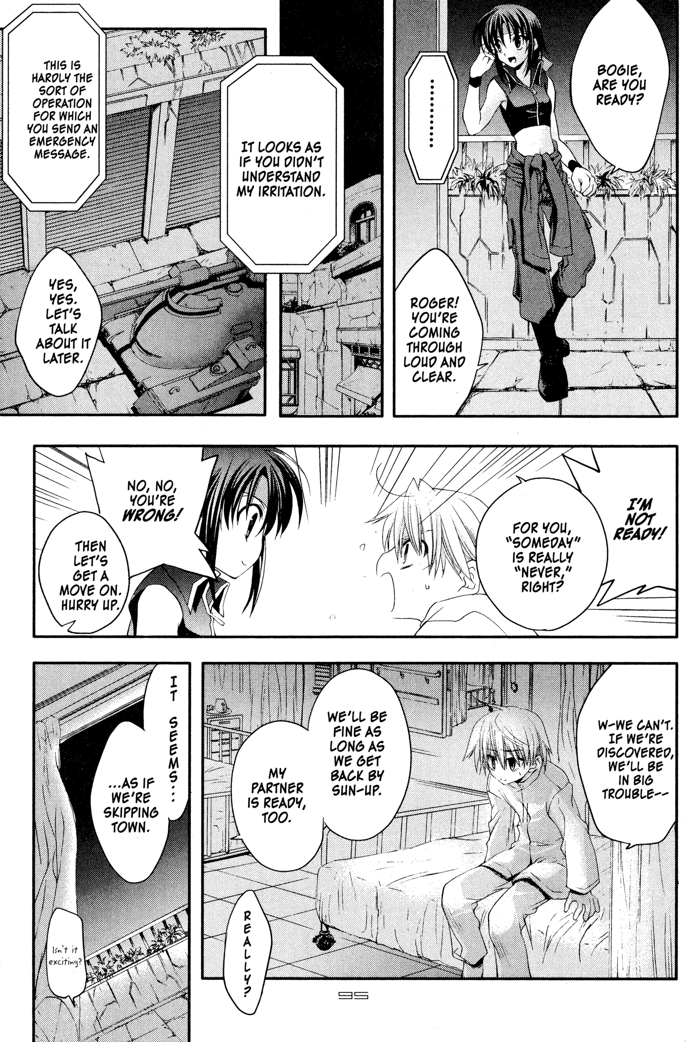 The Third: Aoi Hitomi no Shoujo Chapter 4 page 17 - 