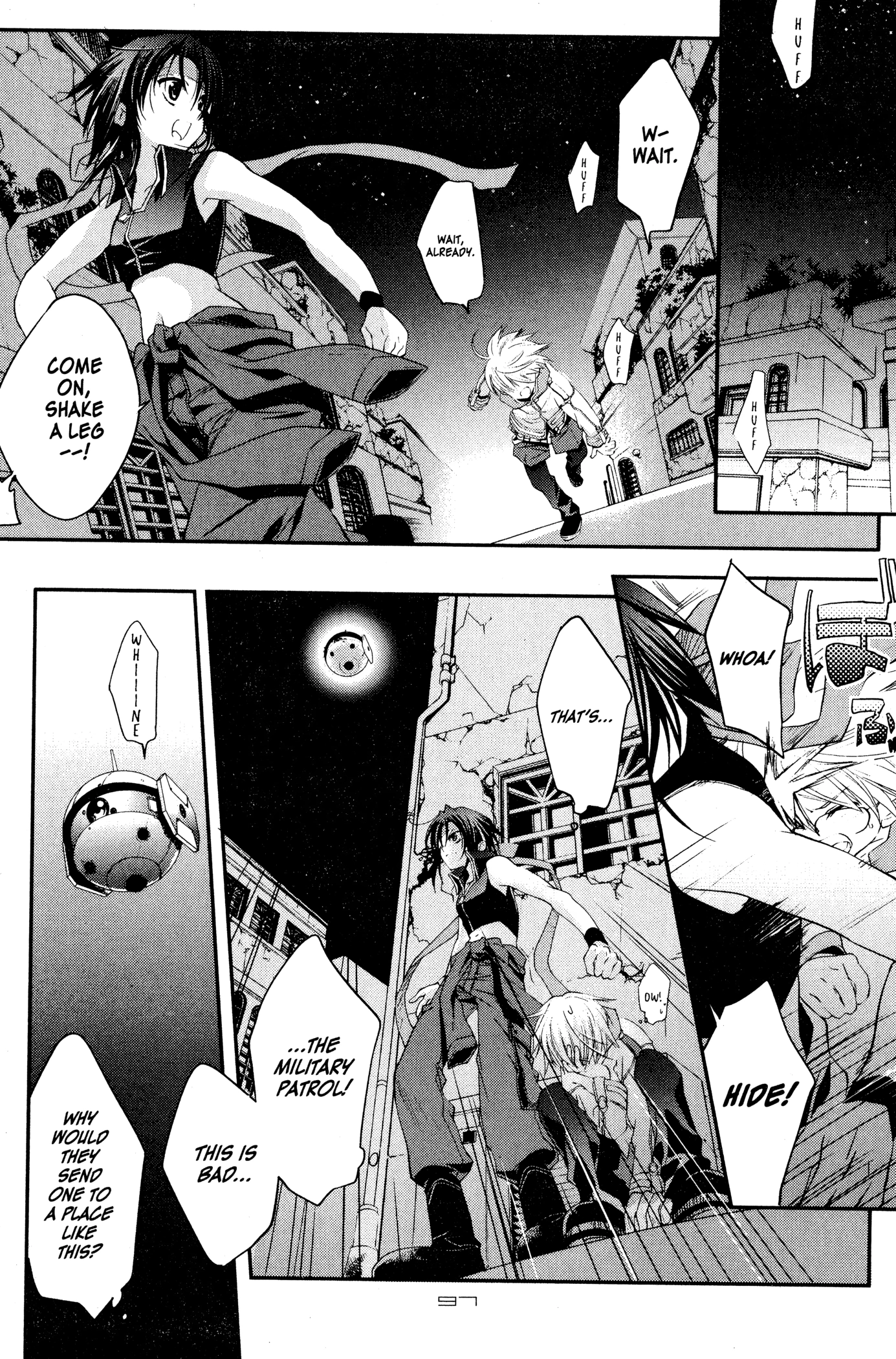 The Third: Aoi Hitomi no Shoujo Chapter 4 page 19 - 