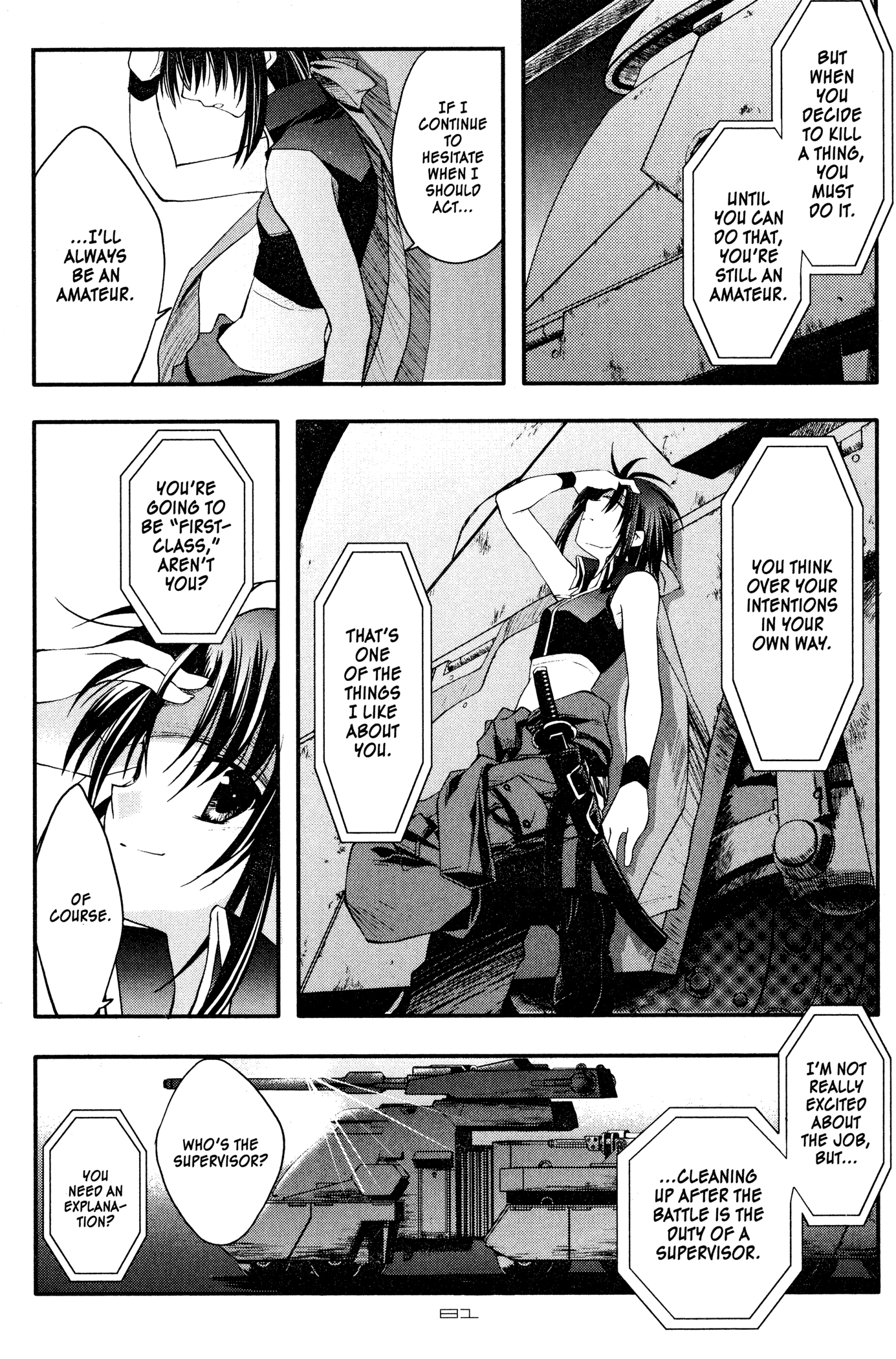 The Third: Aoi Hitomi no Shoujo Chapter 4 page 3 - 