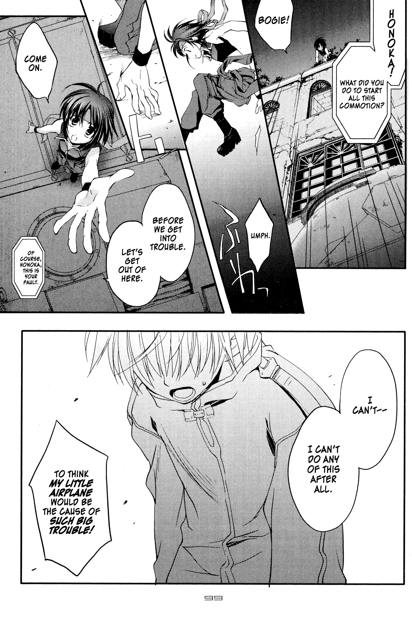 The Third: Aoi Hitomi no Shoujo Chapter 4 page 21 - 