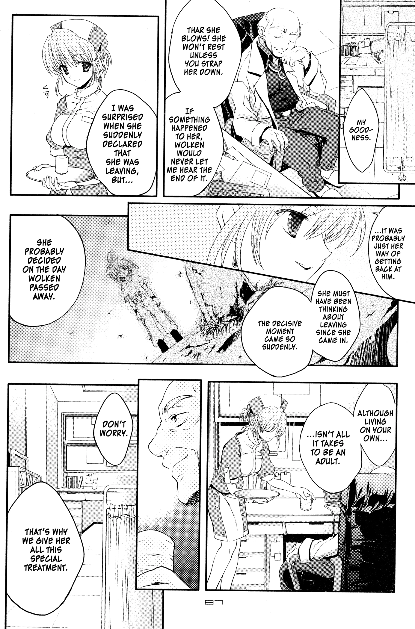 The Third: Aoi Hitomi no Shoujo Chapter 4 page 9 - 