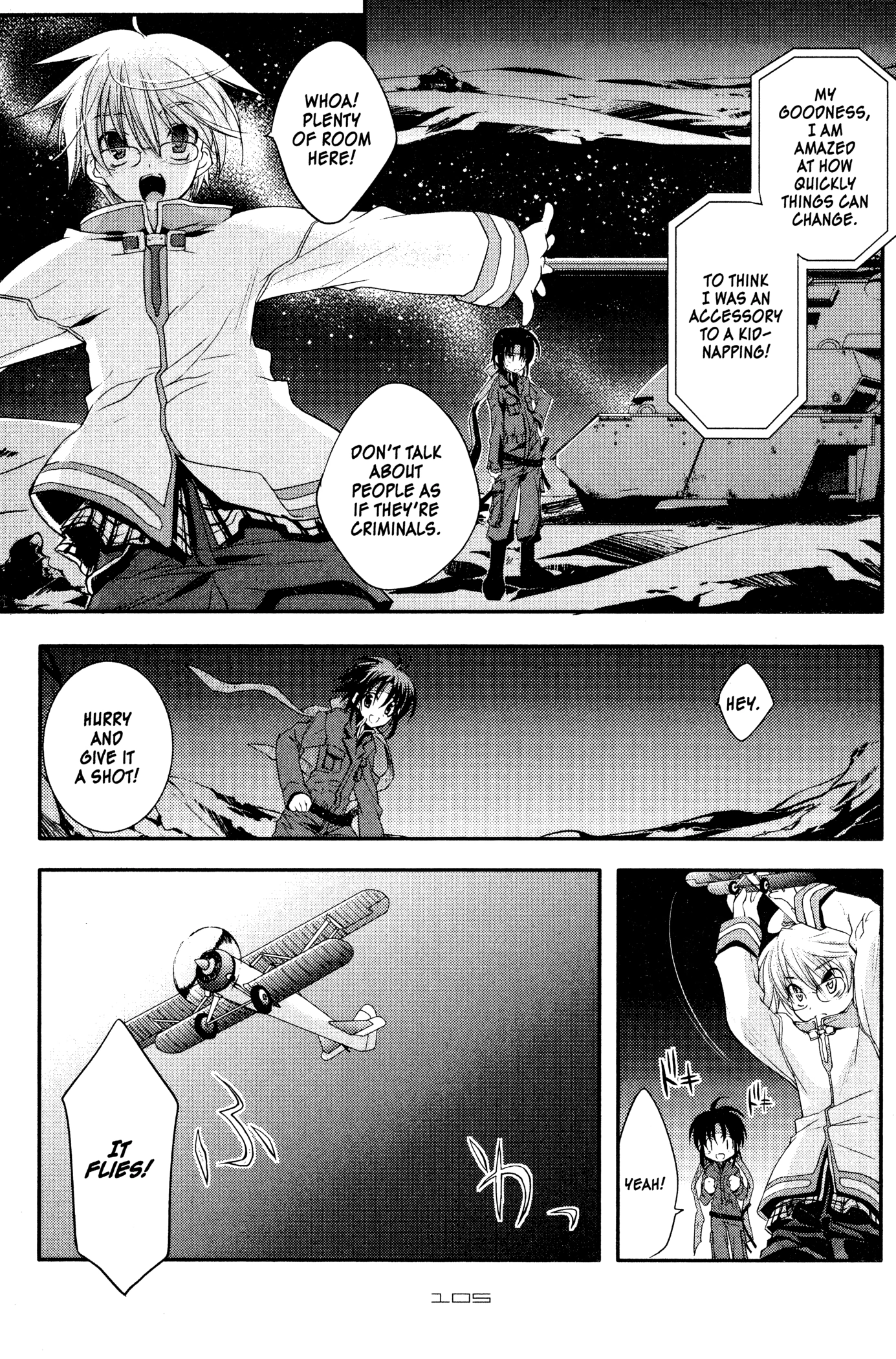 The Third: Aoi Hitomi no Shoujo Chapter 5 page 1 - 