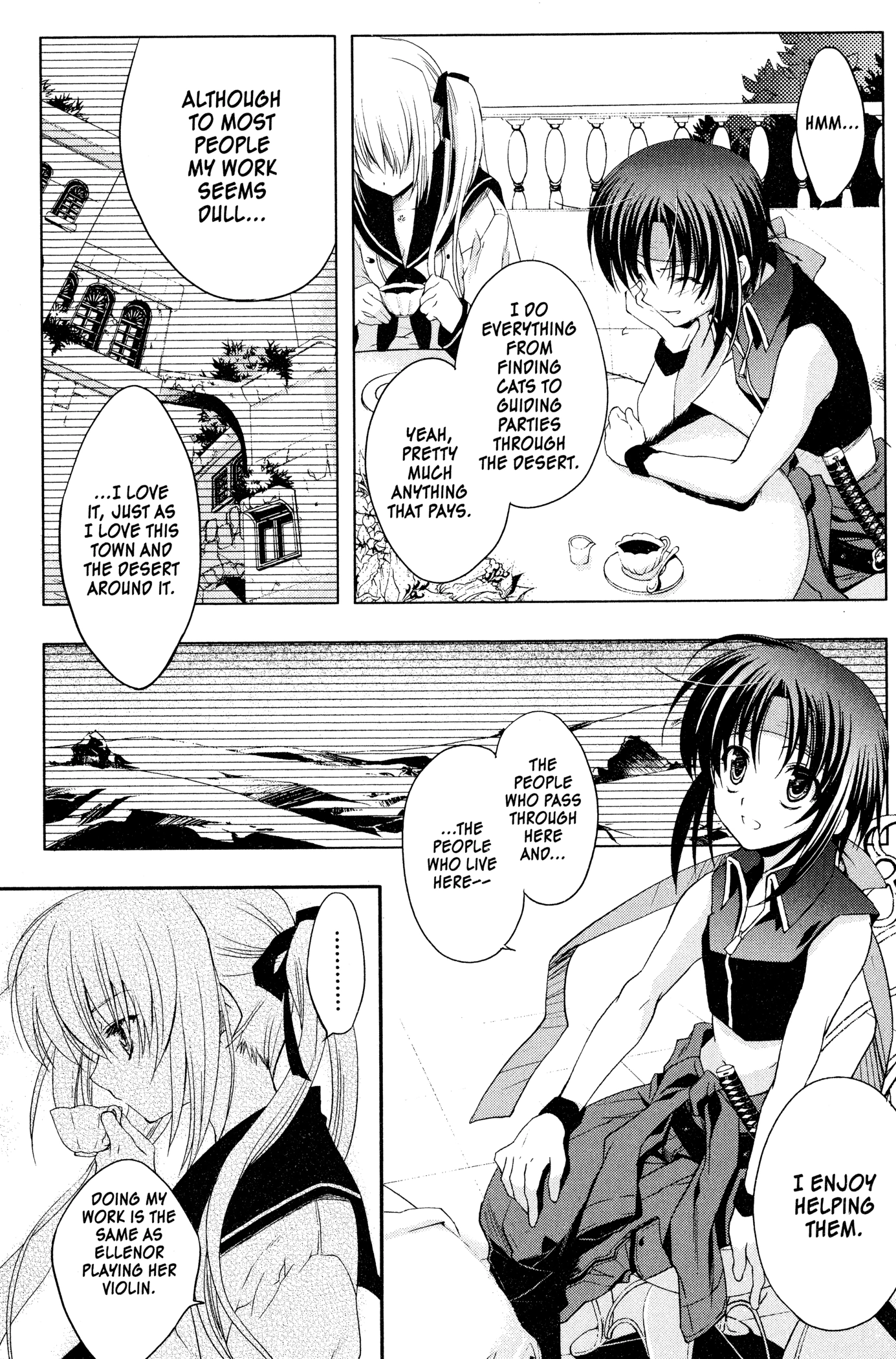 The Third: Aoi Hitomi no Shoujo Chapter 5 page 11 - 