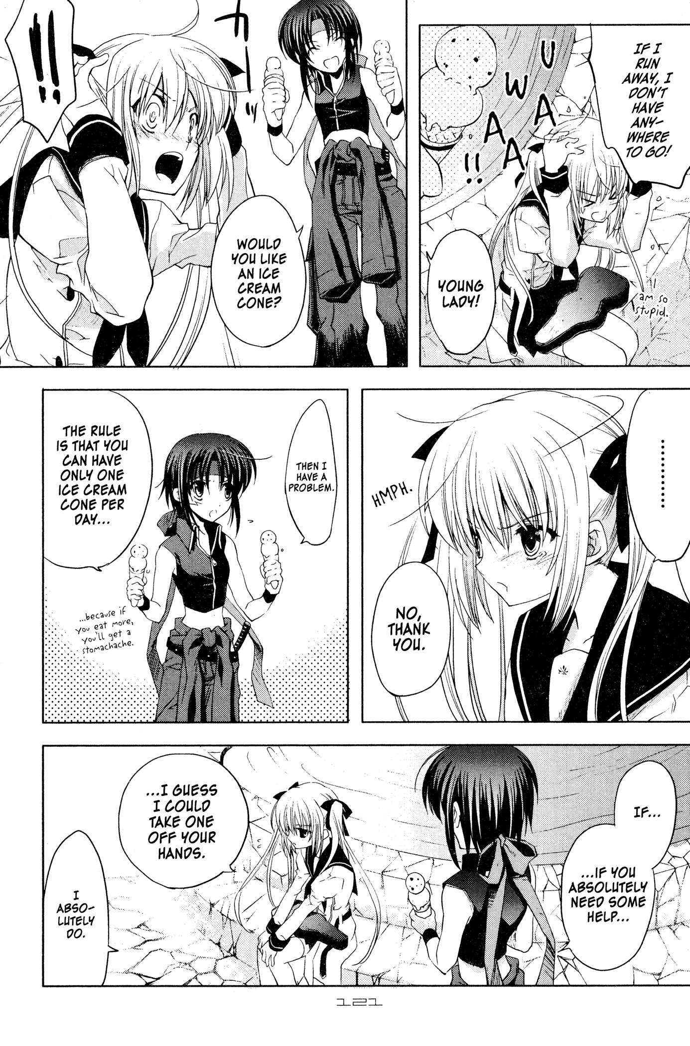 The Third: Aoi Hitomi no Shoujo Chapter 5 page 17 - 