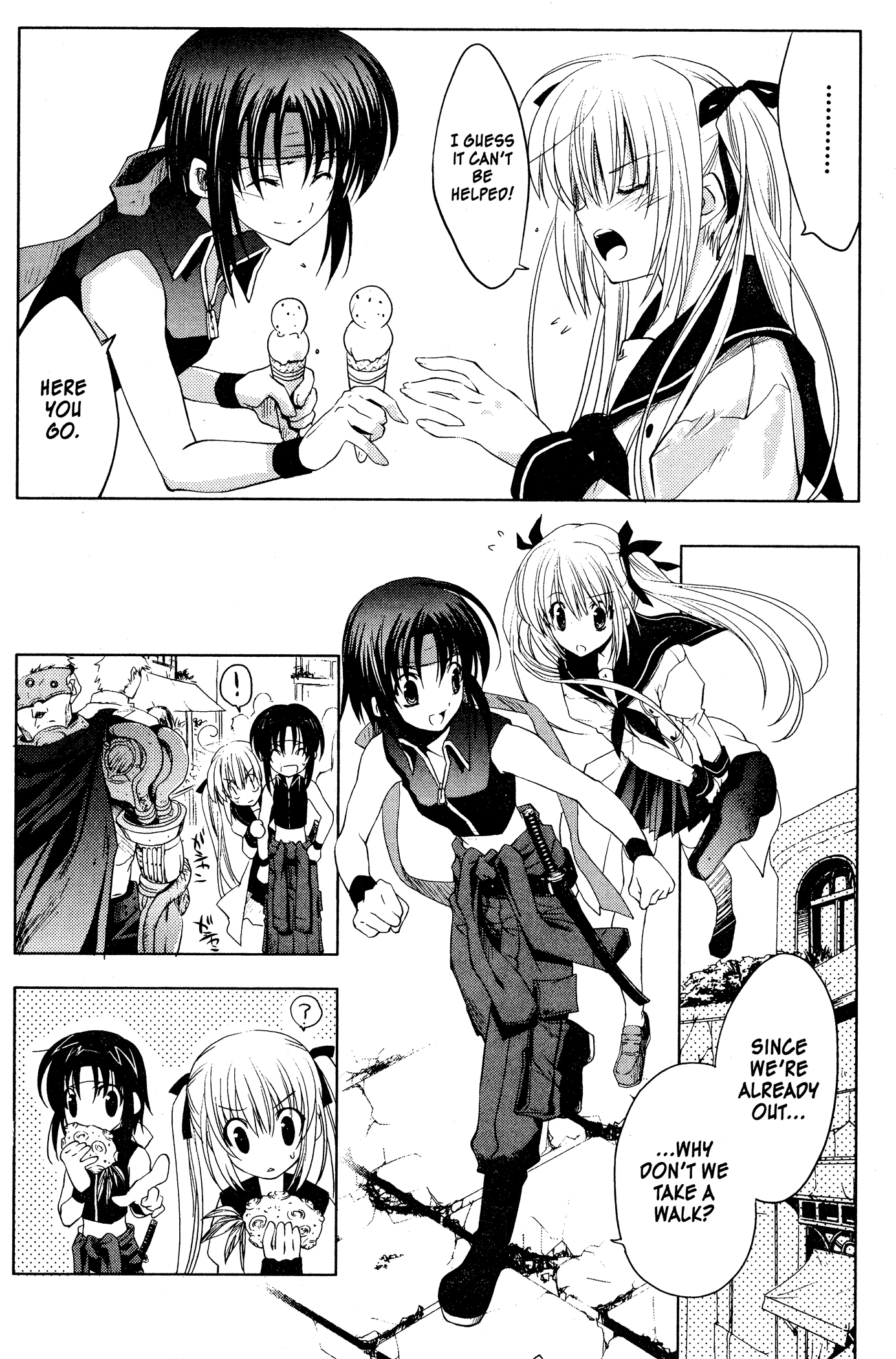 The Third: Aoi Hitomi no Shoujo Chapter 5 page 18 - 
