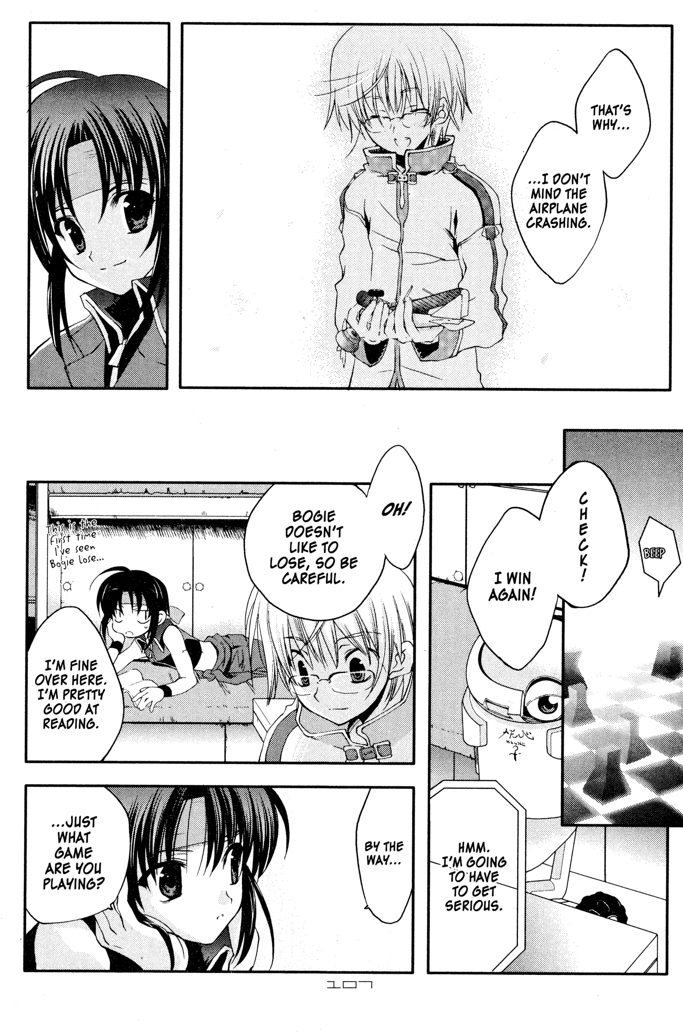 The Third: Aoi Hitomi no Shoujo Chapter 5 page 3 - 