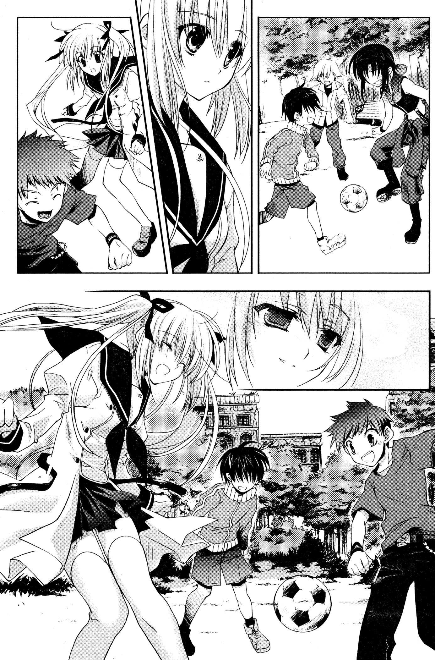 The Third: Aoi Hitomi no Shoujo Chapter 5 page 25 - 
