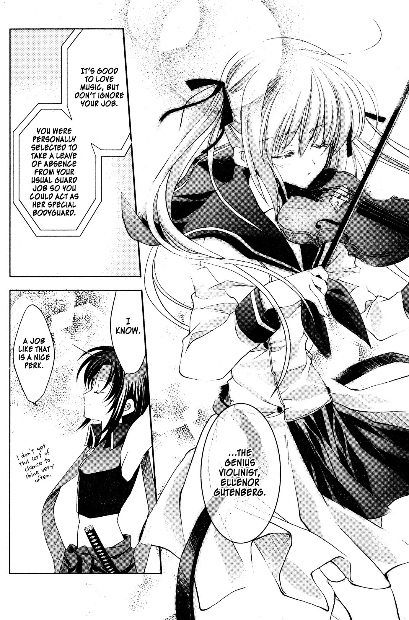 The Third: Aoi Hitomi no Shoujo Chapter 5 page 7 - 