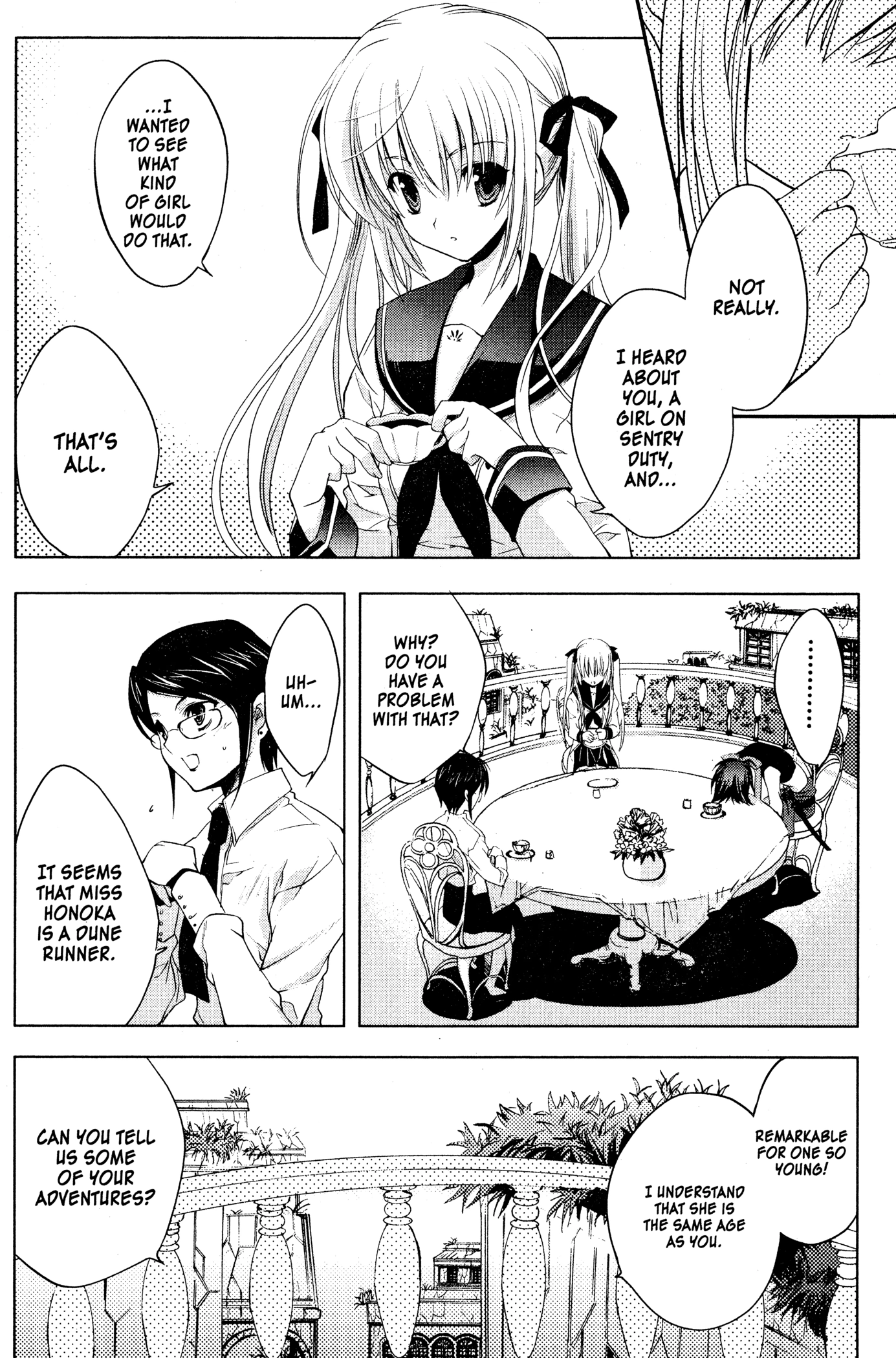 The Third: Aoi Hitomi no Shoujo Chapter 5 page 10 - 