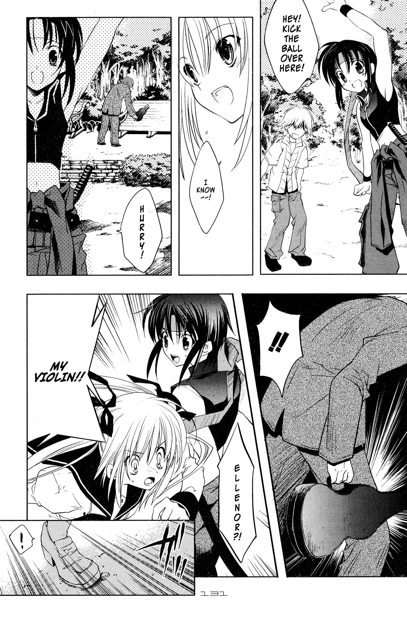 The Third: Aoi Hitomi no Shoujo Chapter 6 page 1 - 
