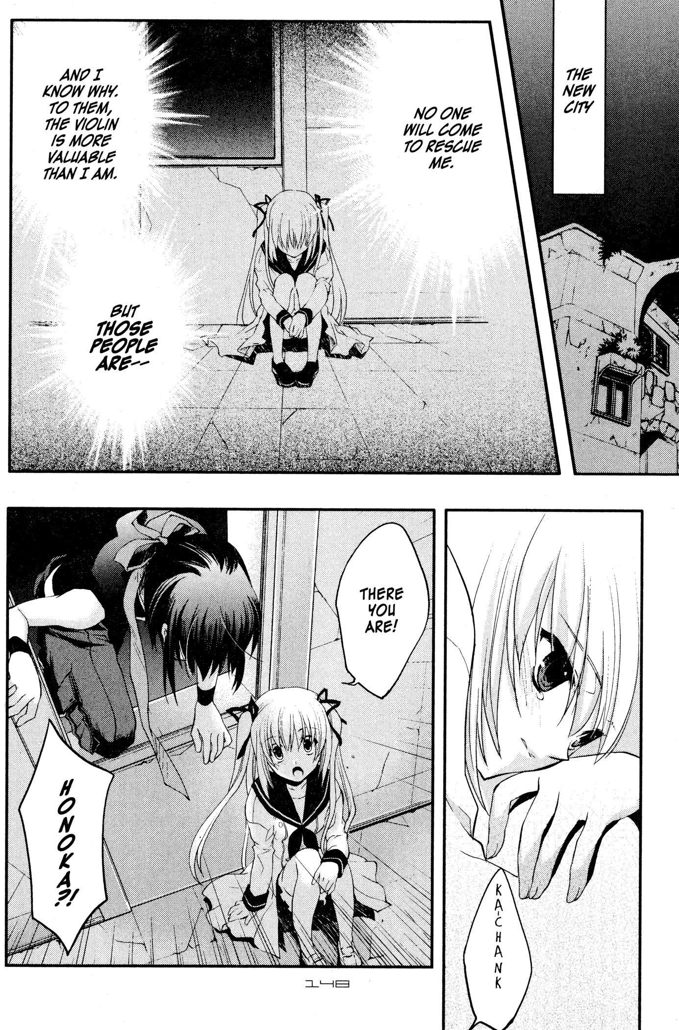 The Third: Aoi Hitomi no Shoujo Chapter 6 page 17 - 