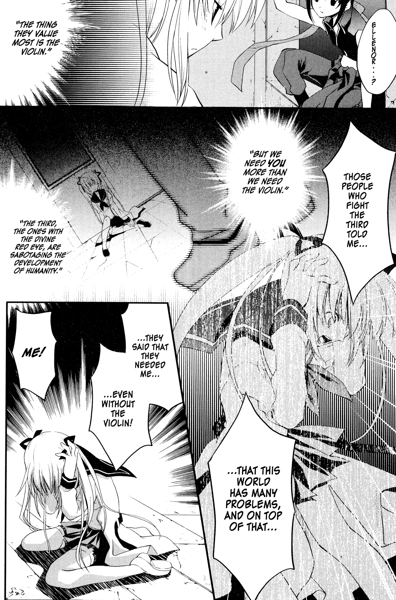 The Third: Aoi Hitomi no Shoujo Chapter 6 page 19 - 