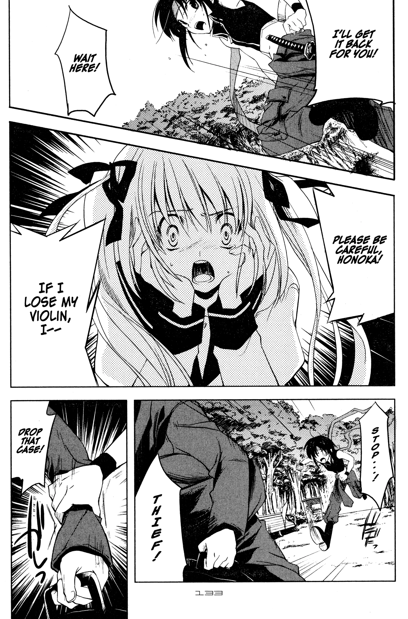 The Third: Aoi Hitomi no Shoujo Chapter 6 page 3 - 
