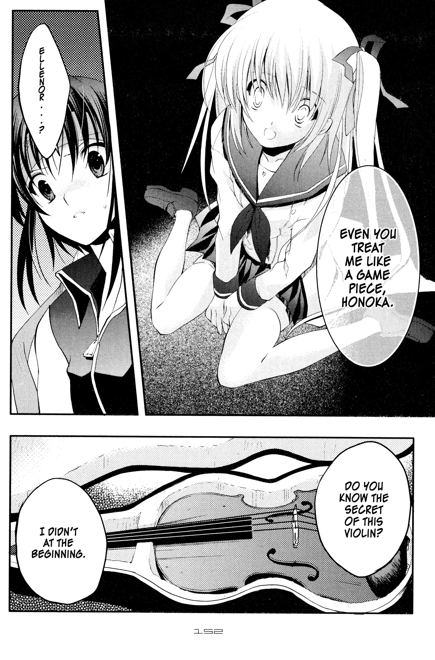 The Third: Aoi Hitomi no Shoujo Chapter 6 page 21 - 