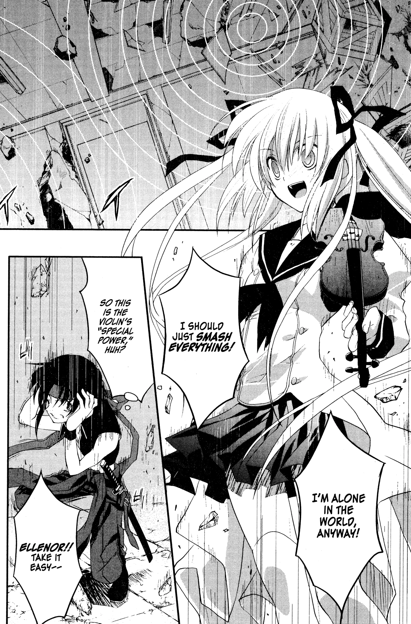 The Third: Aoi Hitomi no Shoujo Chapter 6 page 23 - 