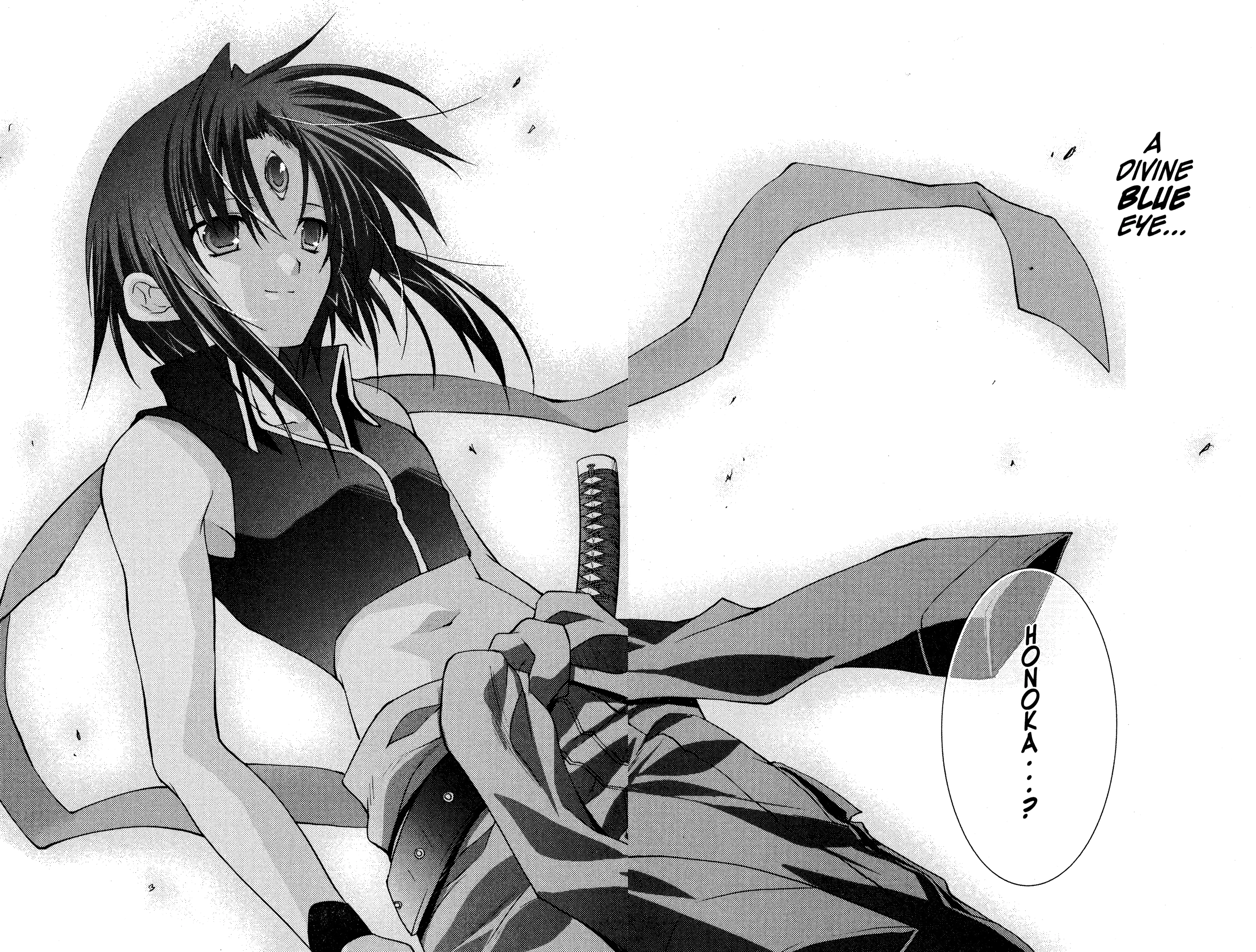 The Third: Aoi Hitomi no Shoujo Chapter 6 page 27 - 