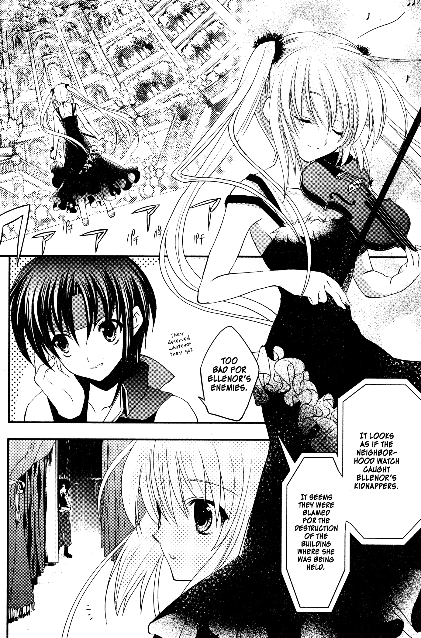 The Third: Aoi Hitomi no Shoujo Chapter 6 page 30 - 