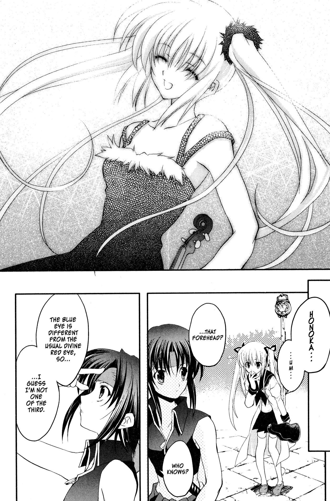 The Third: Aoi Hitomi no Shoujo Chapter 6 page 31 - 