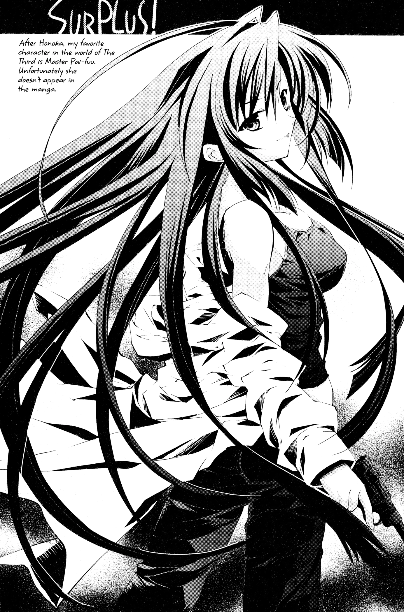 The Third: Aoi Hitomi no Shoujo Chapter 6 page 34 - 