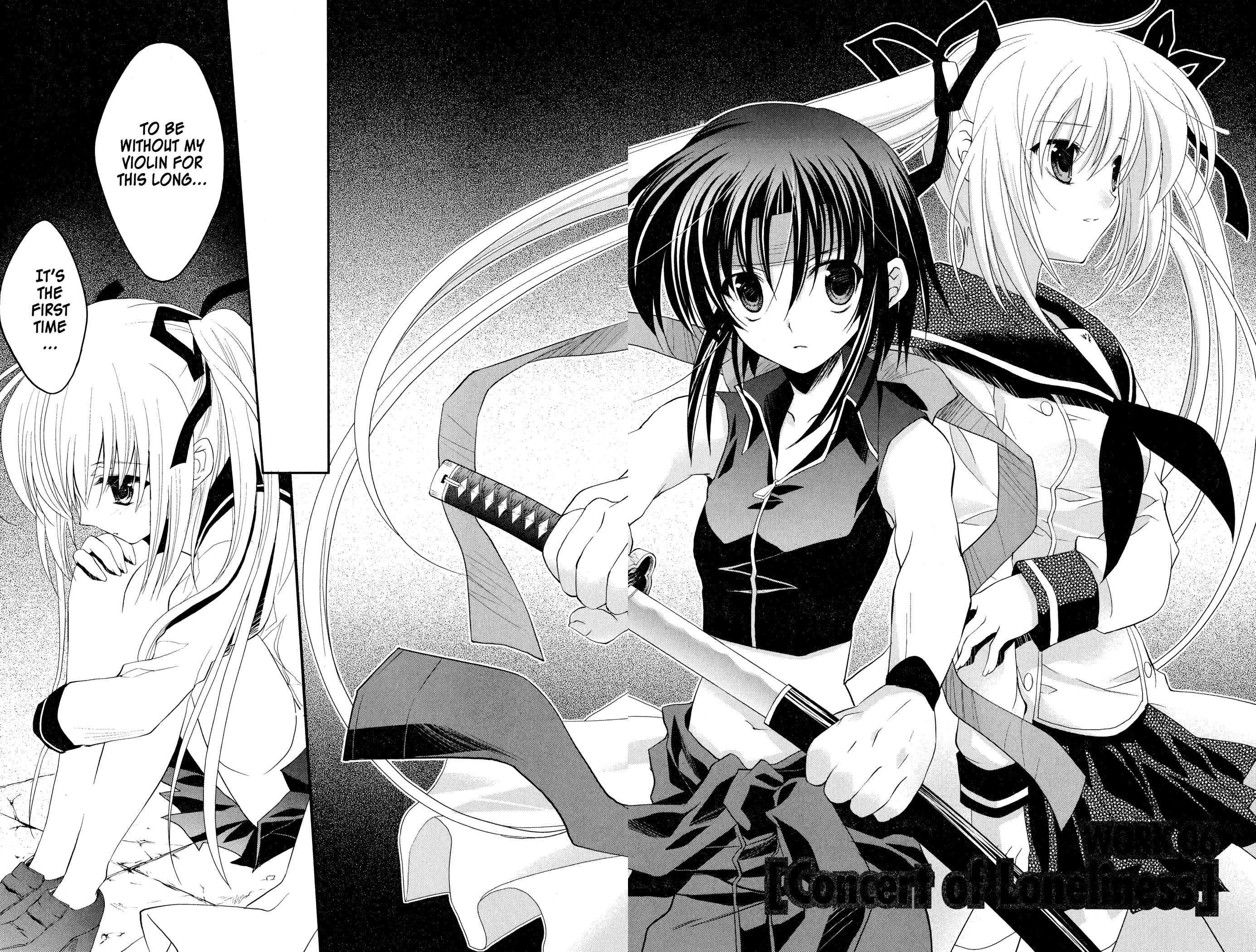 The Third: Aoi Hitomi no Shoujo Chapter 6 page 6 - 