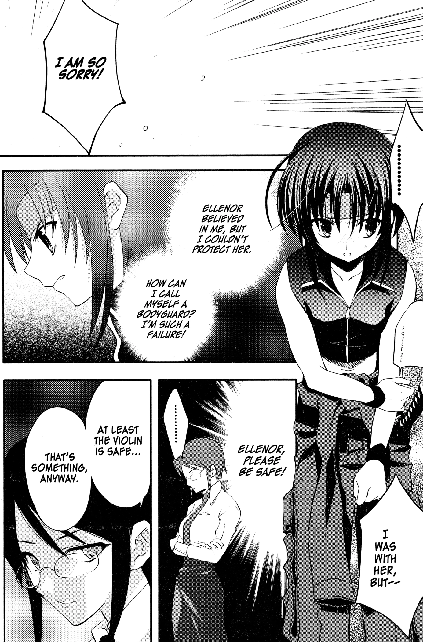 The Third: Aoi Hitomi no Shoujo Chapter 6 page 9 - 