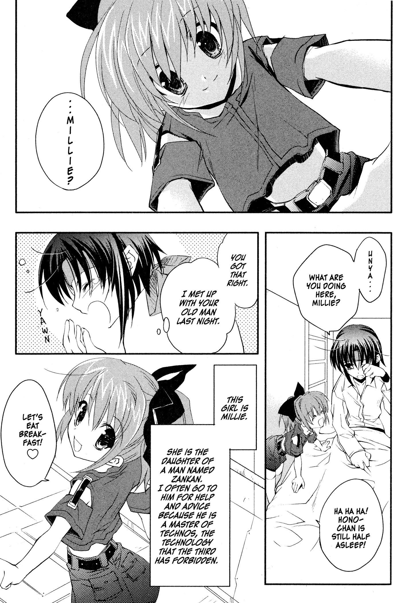 The Third: Aoi Hitomi no Shoujo Chapter 7 page 11 - 