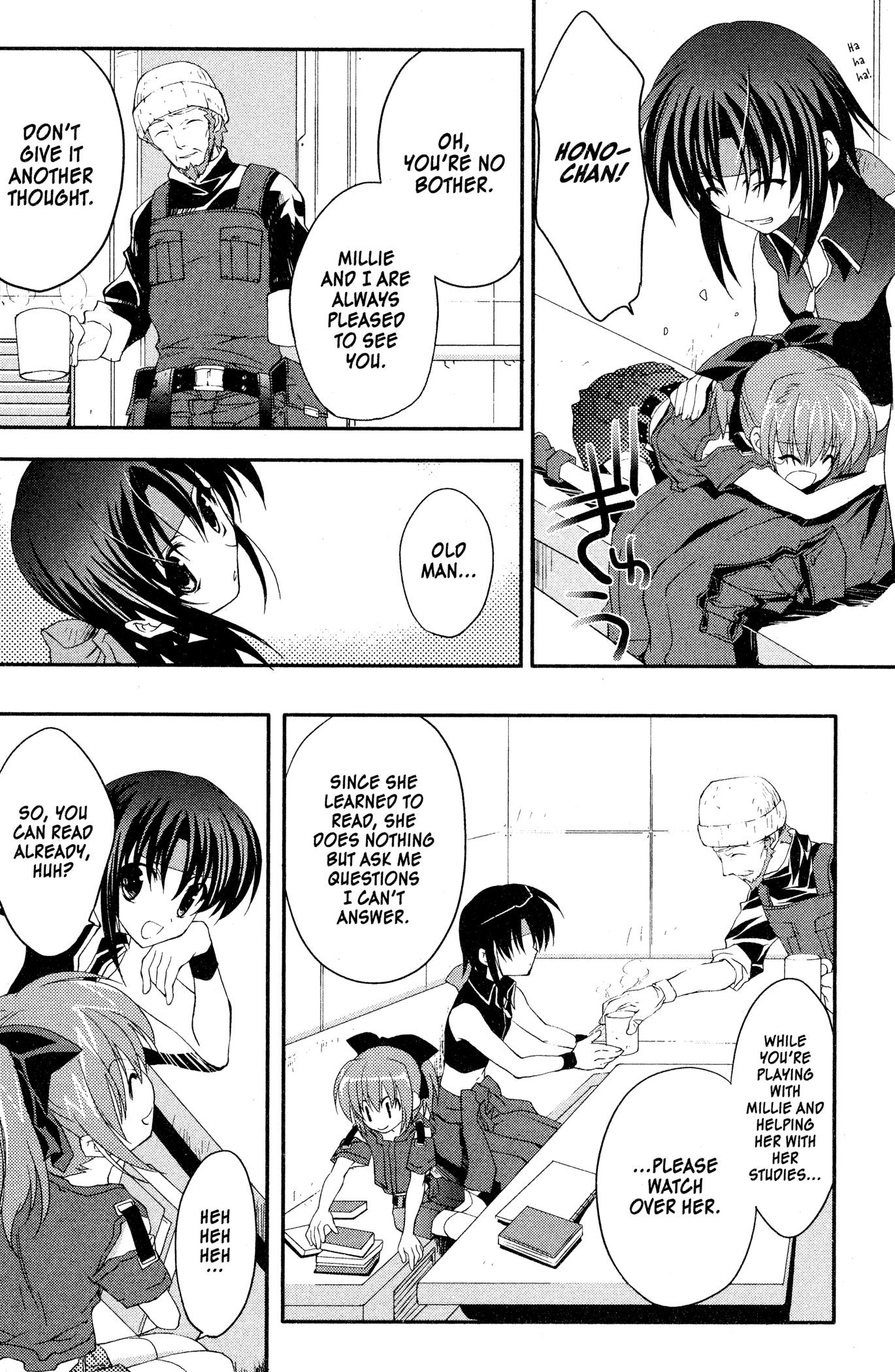 The Third: Aoi Hitomi no Shoujo Chapter 7 page 14 - 