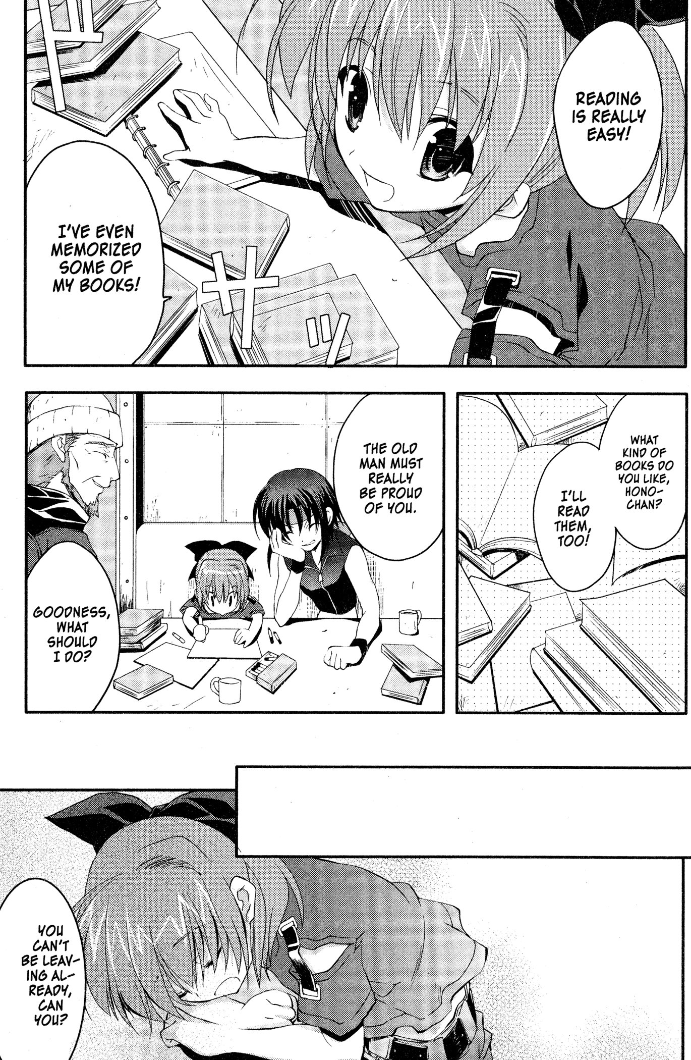 The Third: Aoi Hitomi no Shoujo Chapter 7 page 15 - 
