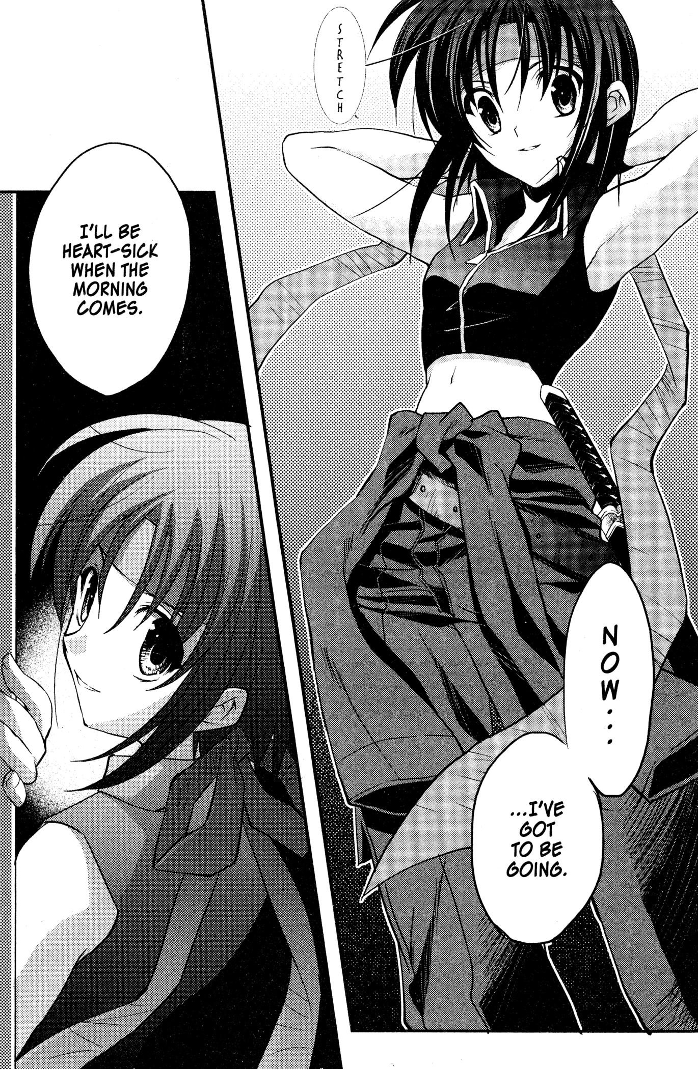 The Third: Aoi Hitomi no Shoujo Chapter 7 page 17 - 