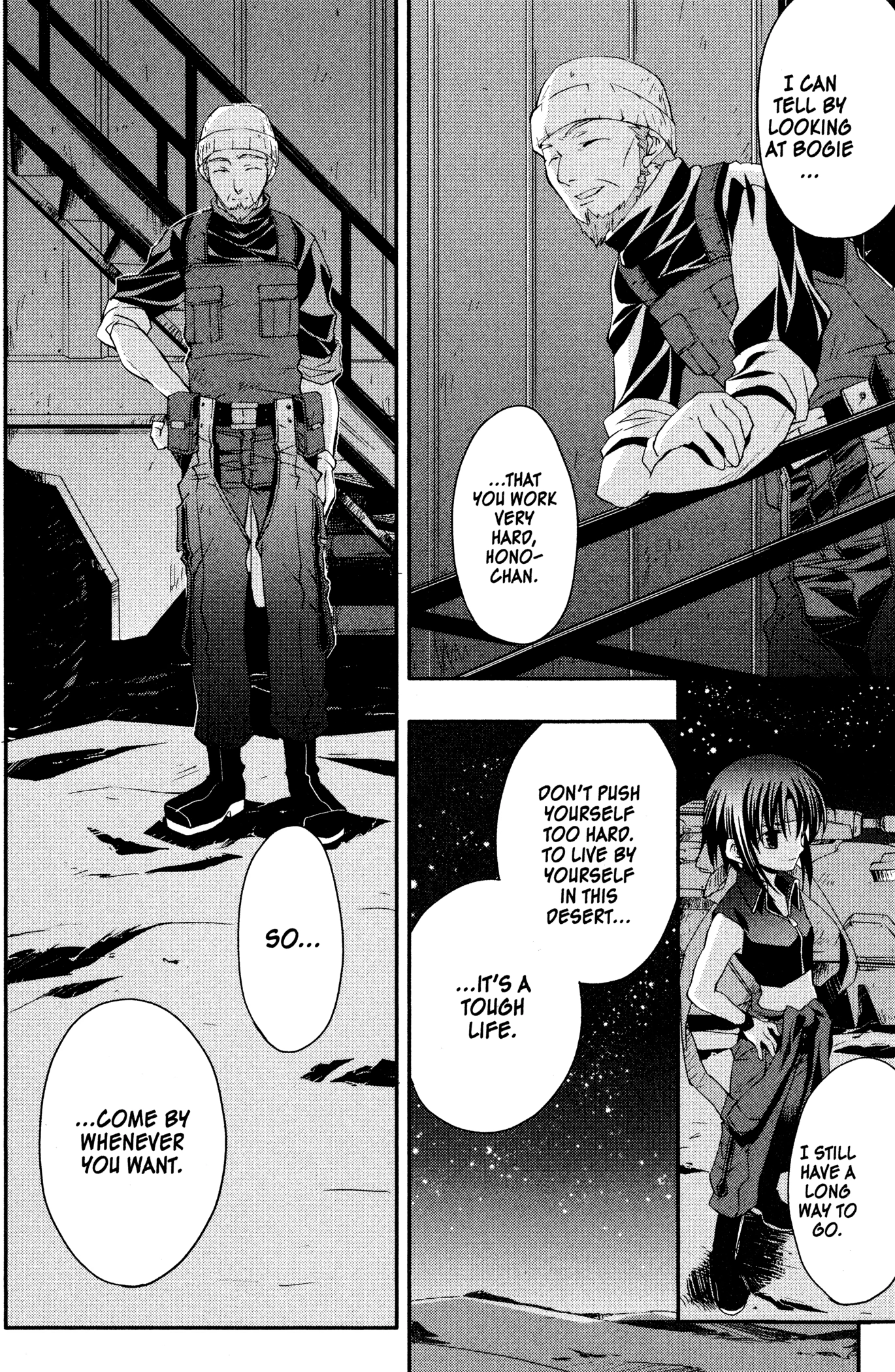The Third: Aoi Hitomi no Shoujo Chapter 7 page 18 - 