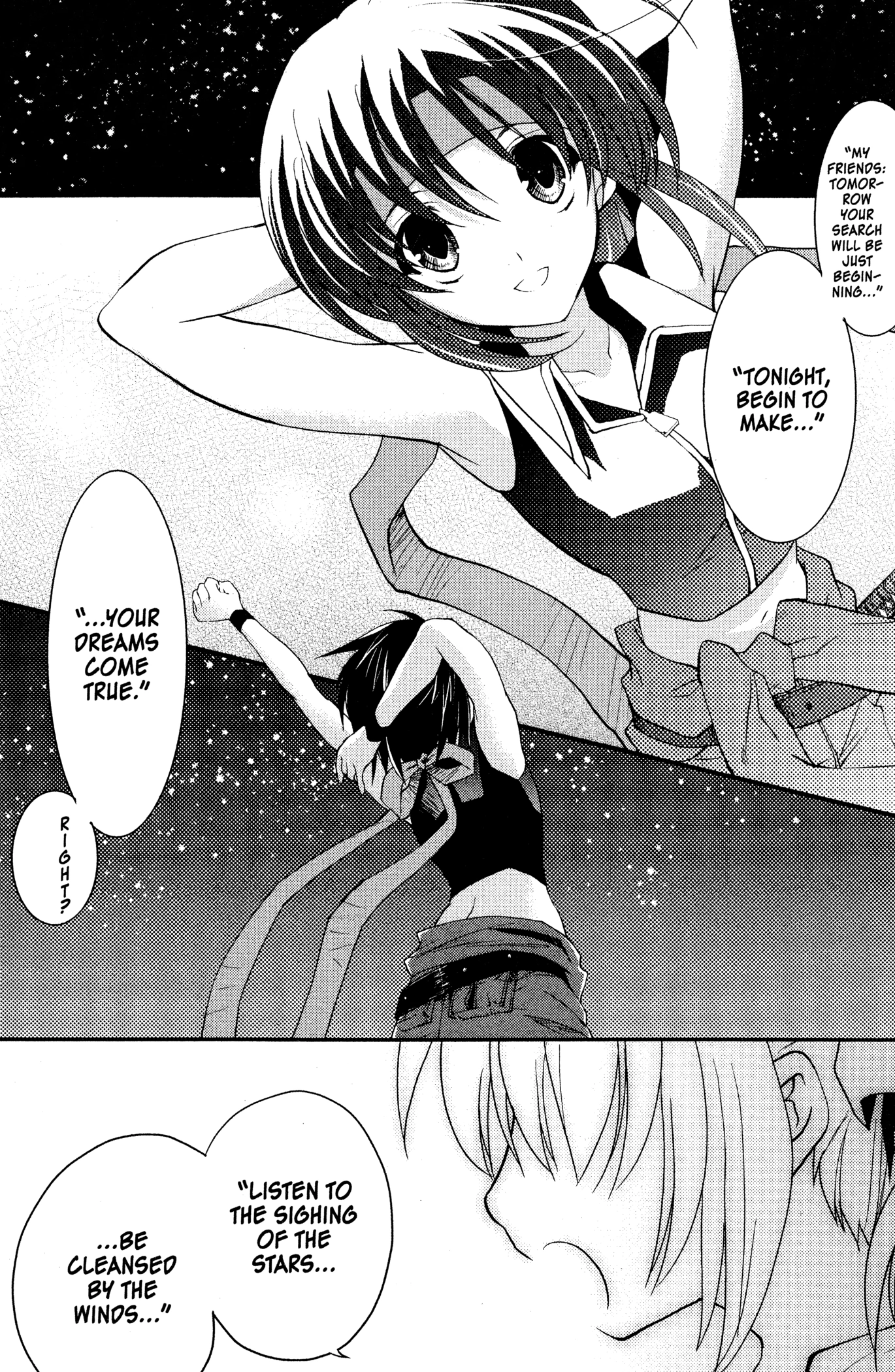 The Third: Aoi Hitomi no Shoujo Chapter 7 page 19 - 