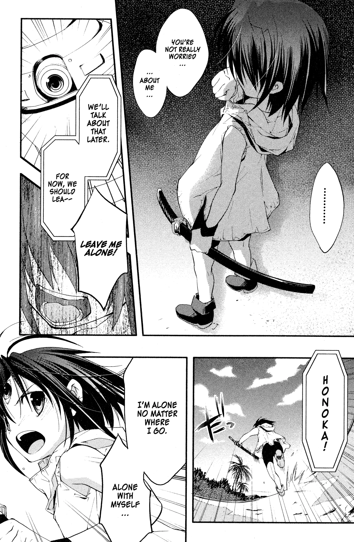 The Third: Aoi Hitomi no Shoujo Chapter 8 page 11 - 
