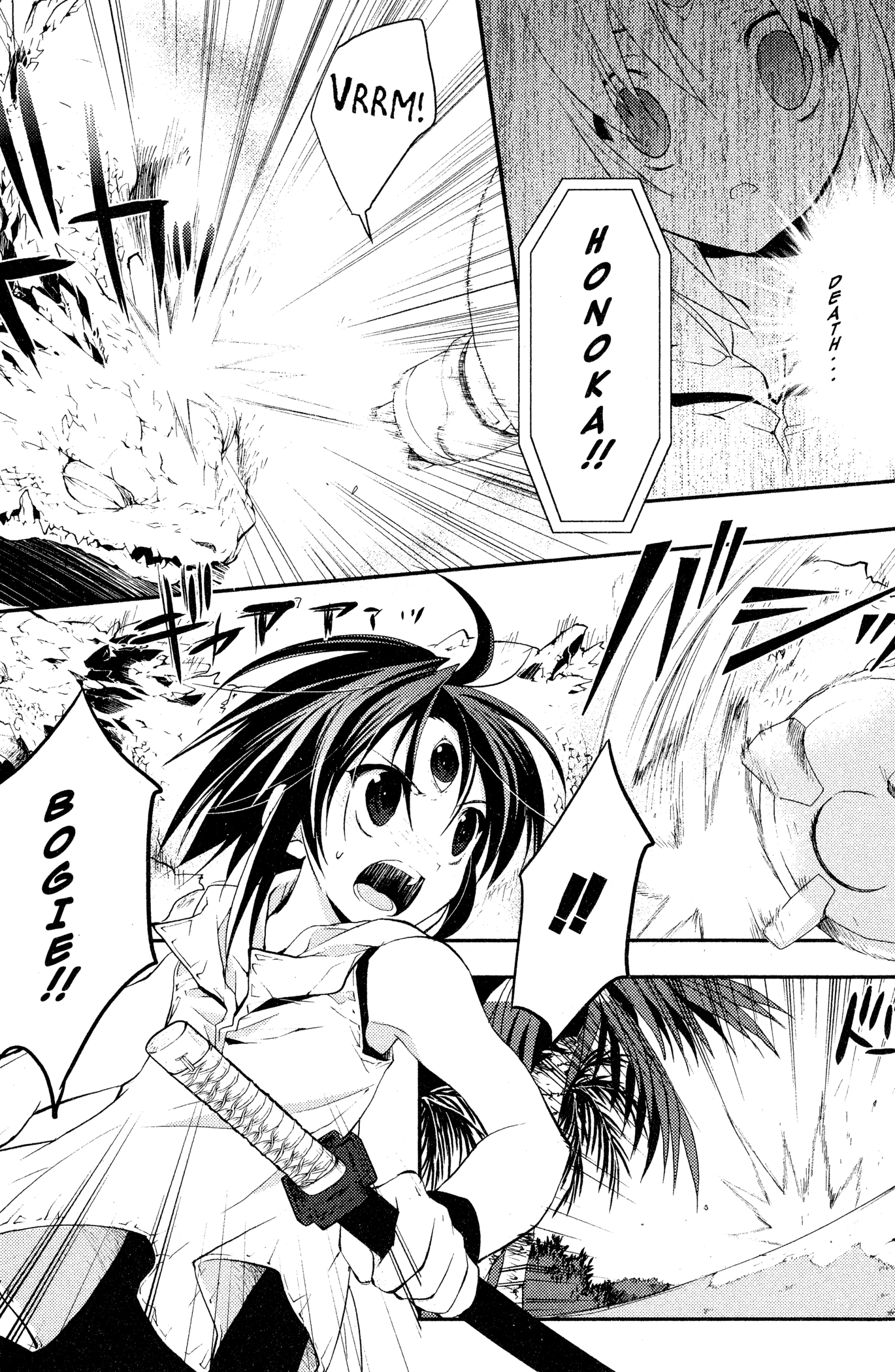 The Third: Aoi Hitomi no Shoujo Chapter 8 page 14 - 